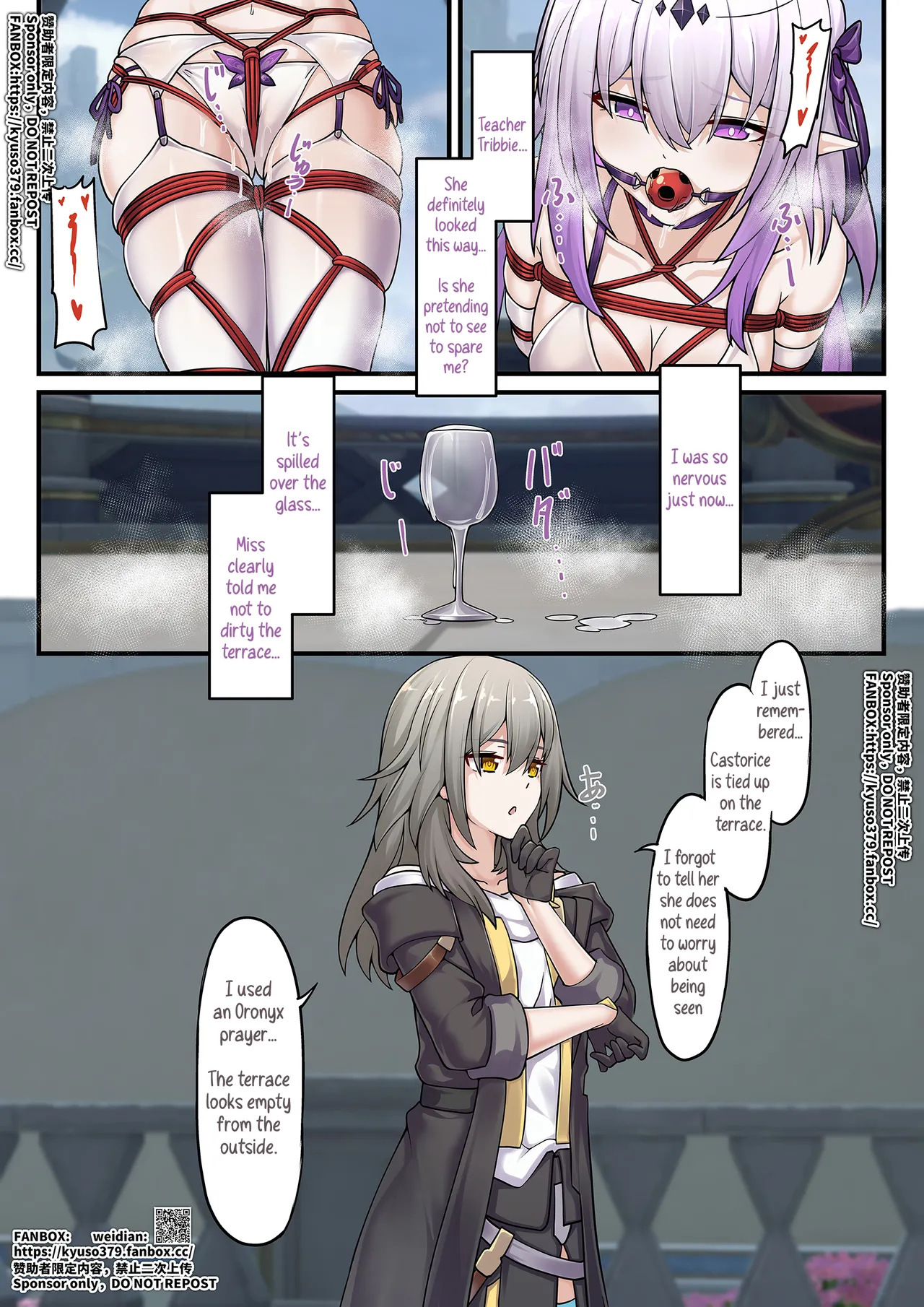 [Yiduan] The Price of Peeking at the Teleslate [English] Bildnummer 11