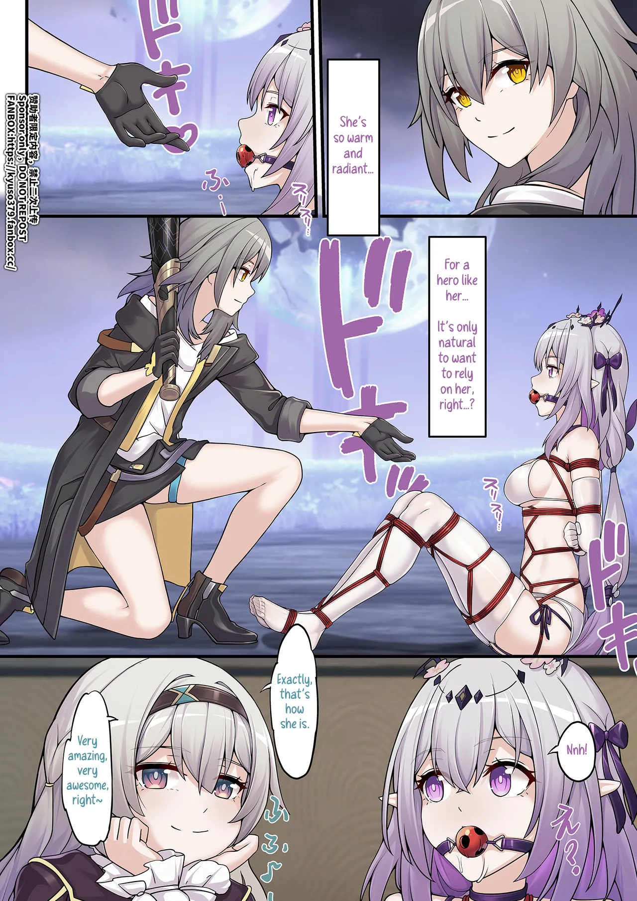 [Yiduan] The Price of Peeking at the Teleslate [English] Bildnummer 14