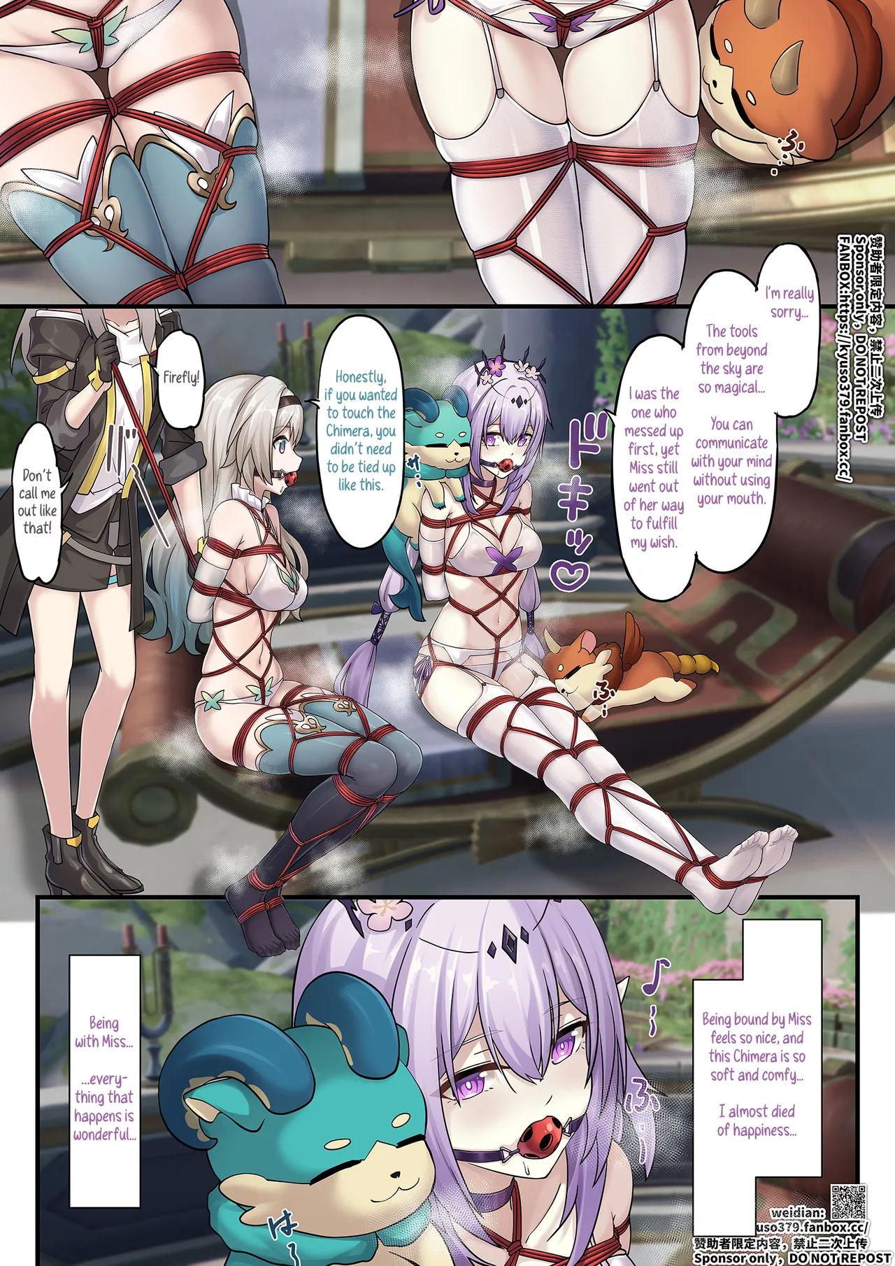 [Yiduan] The Price of Peeking at the Teleslate [English] Bildnummer 18