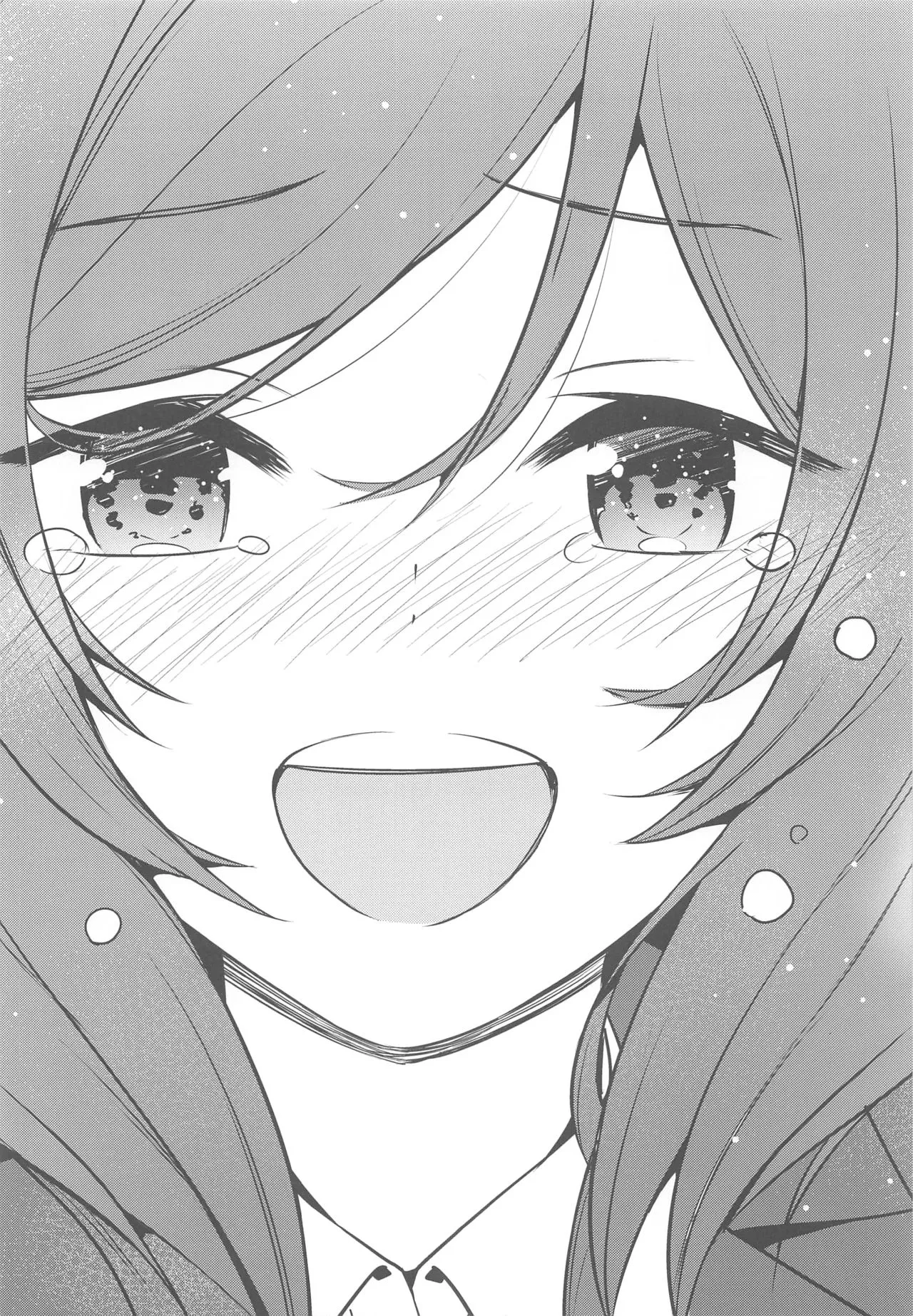 (C95) [Do well !!! (Nagareboshi)] Apricot Macchiato Volume: 2 | 杏色玛奇朵 第2册 (Love Live!, Love Live! Sunshine!!)  [Chinese] [穗千个人汉化] 图片编号 94