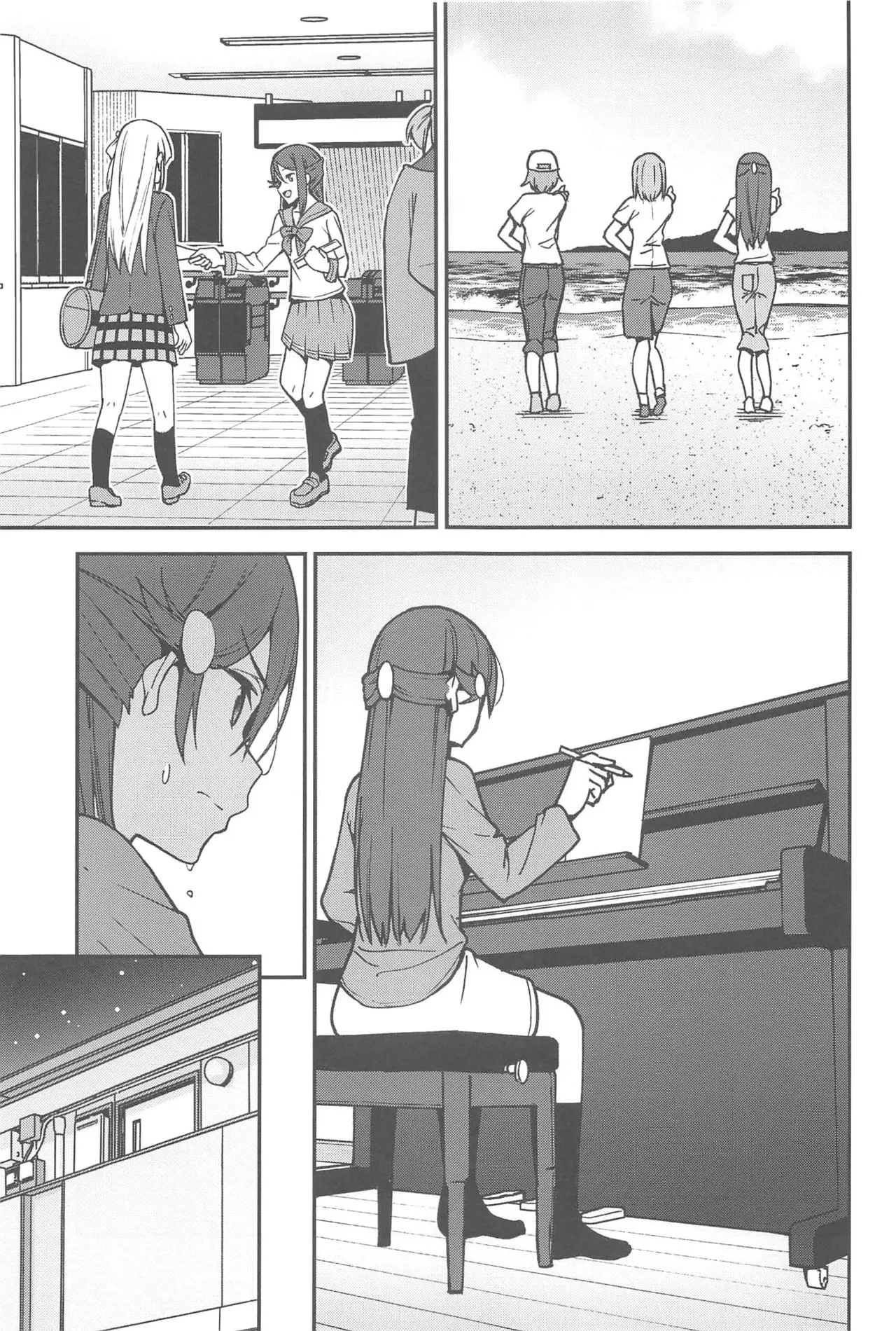 (C95) [Do well !!! (Nagareboshi)] Apricot Macchiato Volume: 2 | 杏色玛奇朵 第2册 (Love Live!, Love Live! Sunshine!!)  [Chinese] [穗千个人汉化] 图片编号 120