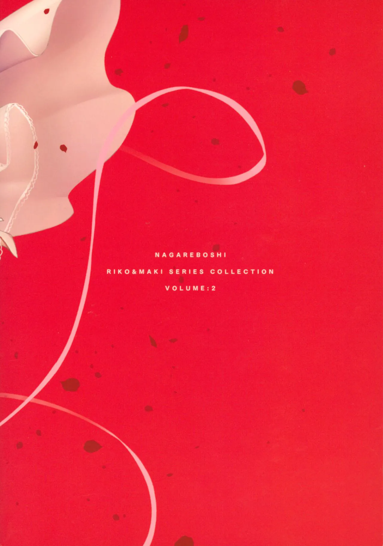 (C95) [Do well !!! (Nagareboshi)] Apricot Macchiato Volume: 2 | 杏色玛奇朵 第2册 (Love Live!, Love Live! Sunshine!!)  [Chinese] [穗千个人汉化] 图片编号 143