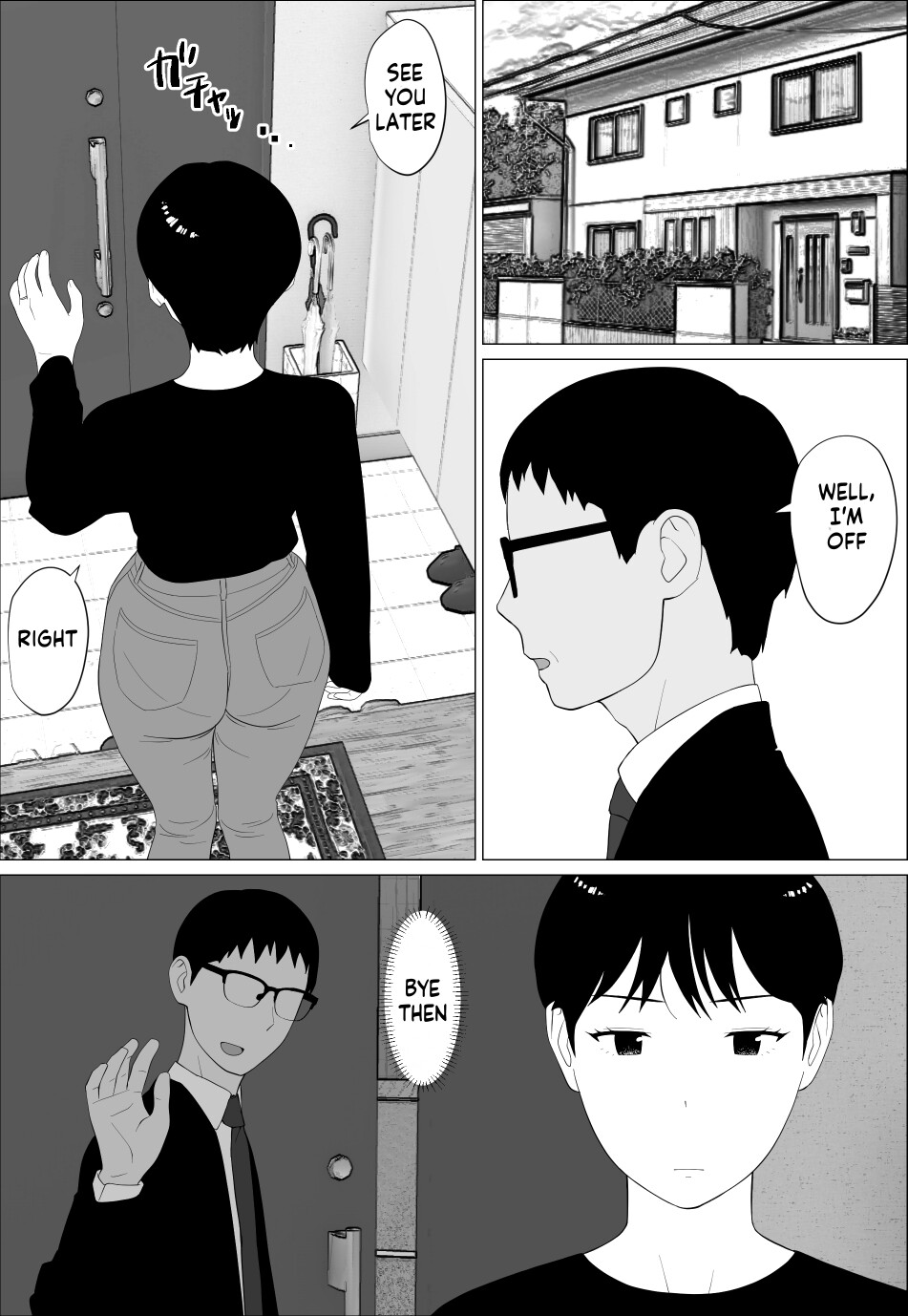 [Oroboy] Danna to no Resu Kaishou no Tameni Toukyou Shita noni | Enlarged breasts to entice husband and yet... [English] [innyinny] image number 3