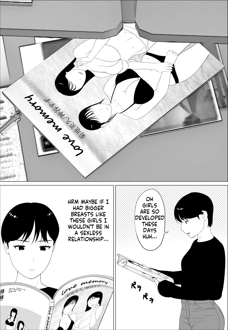 [Oroboy] Danna to no Resu Kaishou no Tameni Toukyou Shita noni | Enlarged breasts to entice husband and yet... [English] [innyinny] image number 6