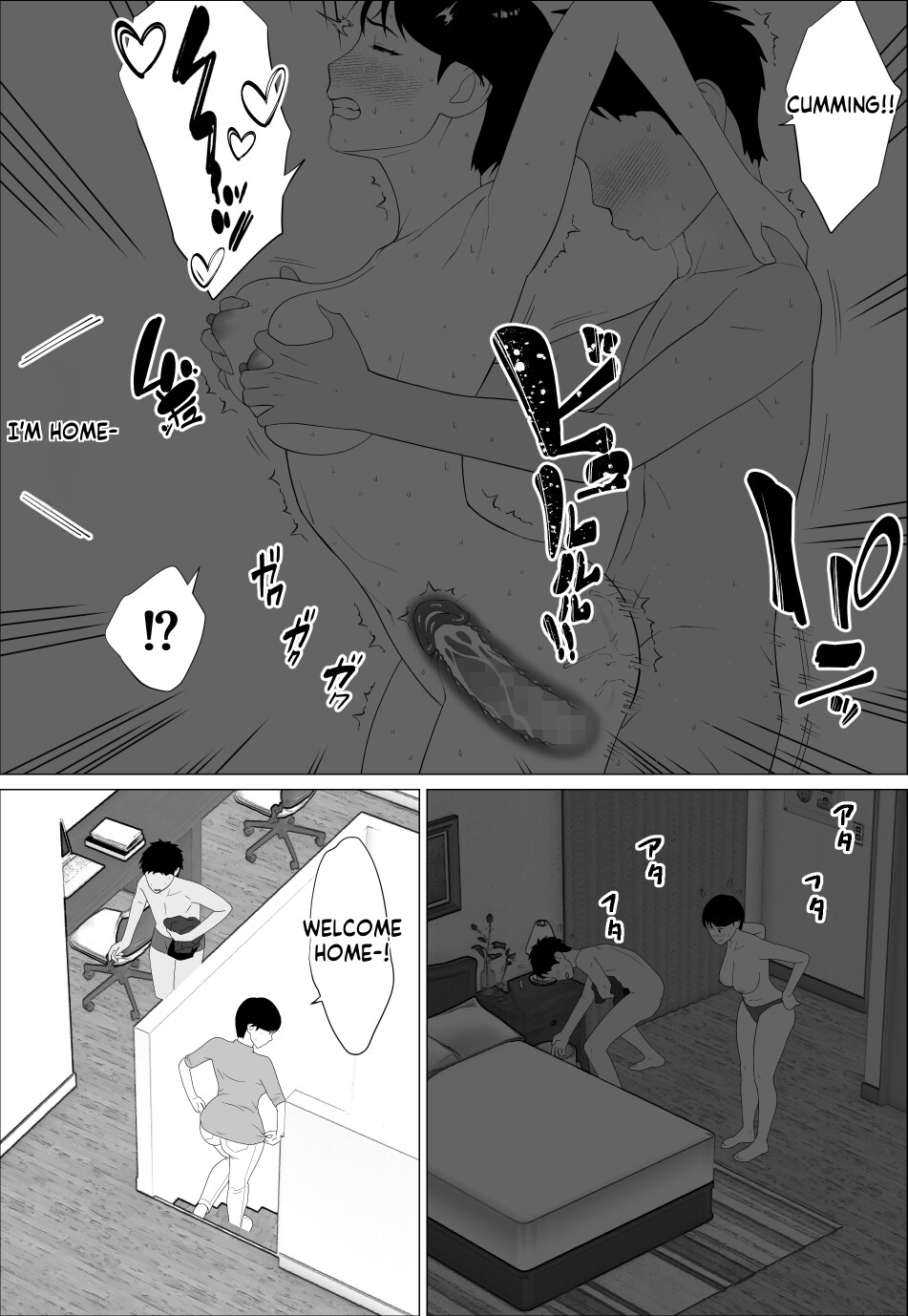 [Oroboy] Danna to no Resu Kaishou no Tameni Toukyou Shita noni | Enlarged breasts to entice husband and yet... [English] [innyinny] image number 32