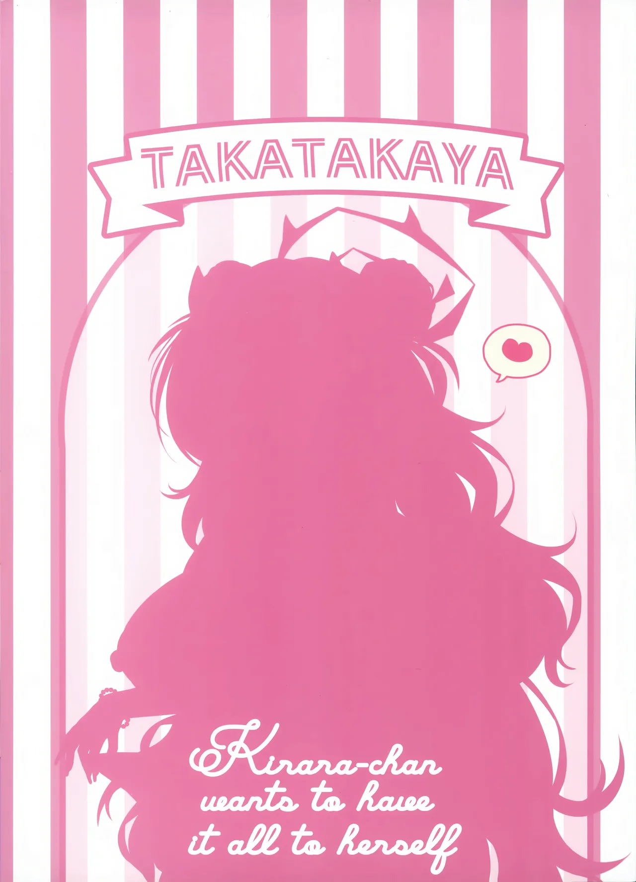 [Takatakaya (Kaniya Shiku)] Kirara-chan wa Hitorijimetai | 绮良良想将老师占为己有的这档事 (Blue Archive) [Chinese] [欶澜汉化组] imagen número 31