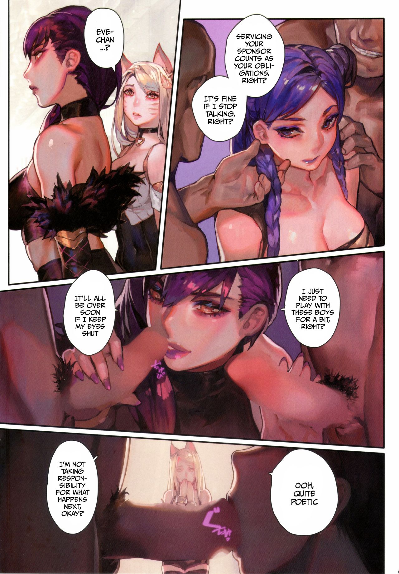 (C96) [Aoin no Junreibi (Aoin)] Kissing Dicks Association (League of Legends) [English] [DKKMD Translations] image number 6