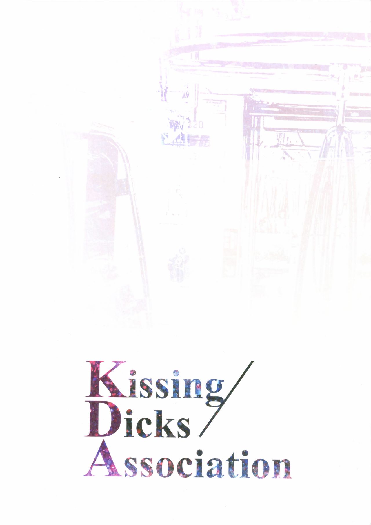(C96) [Aoin no Junreibi (Aoin)] Kissing Dicks Association (League of Legends) [English] [DKKMD Translations] image number 19