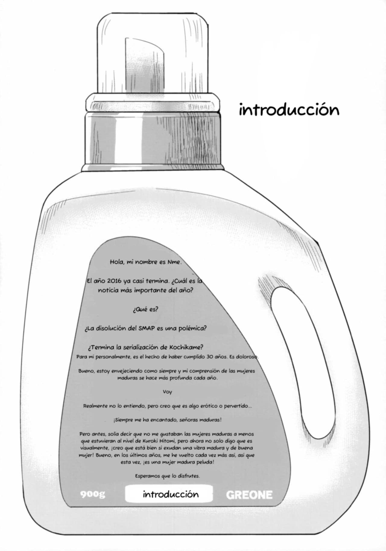 (C91) [GREONE (Nme)] Laundry no Sono [Español] [desudesu] (C91) [GREONE (んめ)] ランドリーの園 [英訳] 이미지 번호 2