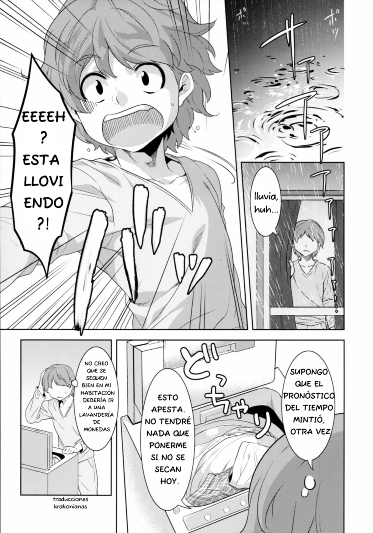 (C91) [GREONE (Nme)] Laundry no Sono [Español] [desudesu] (C91) [GREONE (んめ)] ランドリーの園 [英訳] 이미지 번호 3