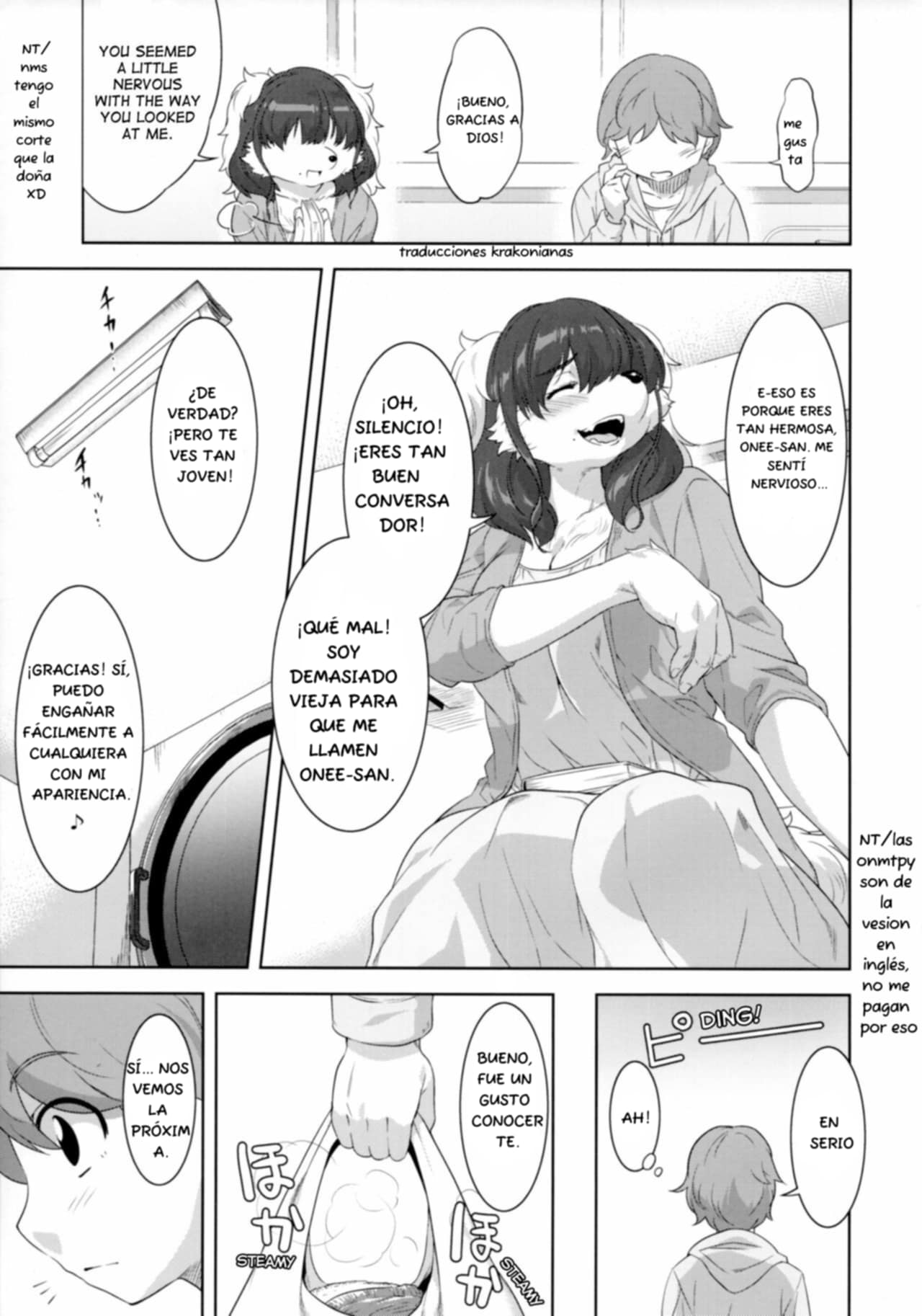 (C91) [GREONE (Nme)] Laundry no Sono [Español] [desudesu] (C91) [GREONE (んめ)] ランドリーの園 [英訳] 이미지 번호 8