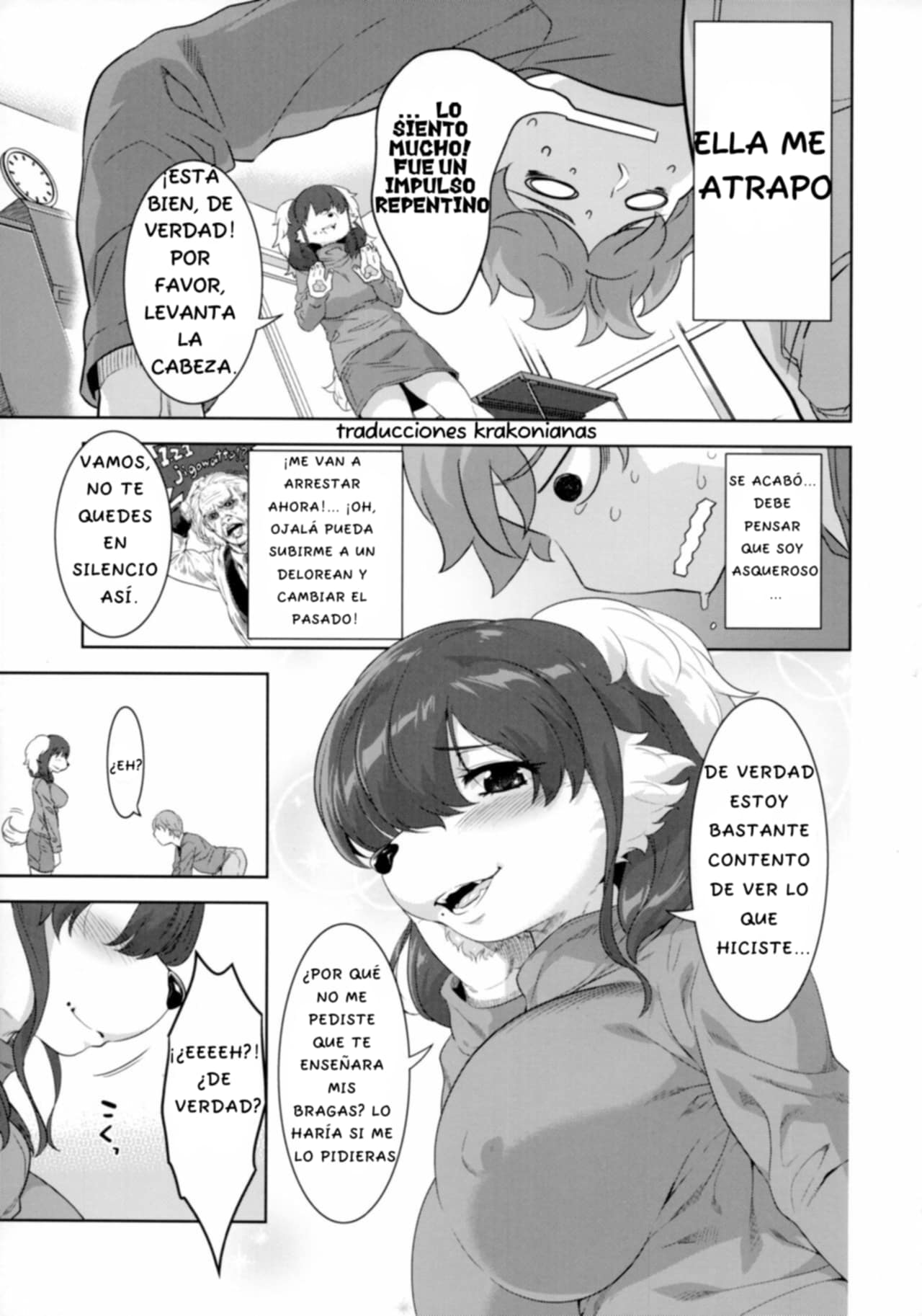 (C91) [GREONE (Nme)] Laundry no Sono [Español] [desudesu] (C91) [GREONE (んめ)] ランドリーの園 [英訳] 이미지 번호 14