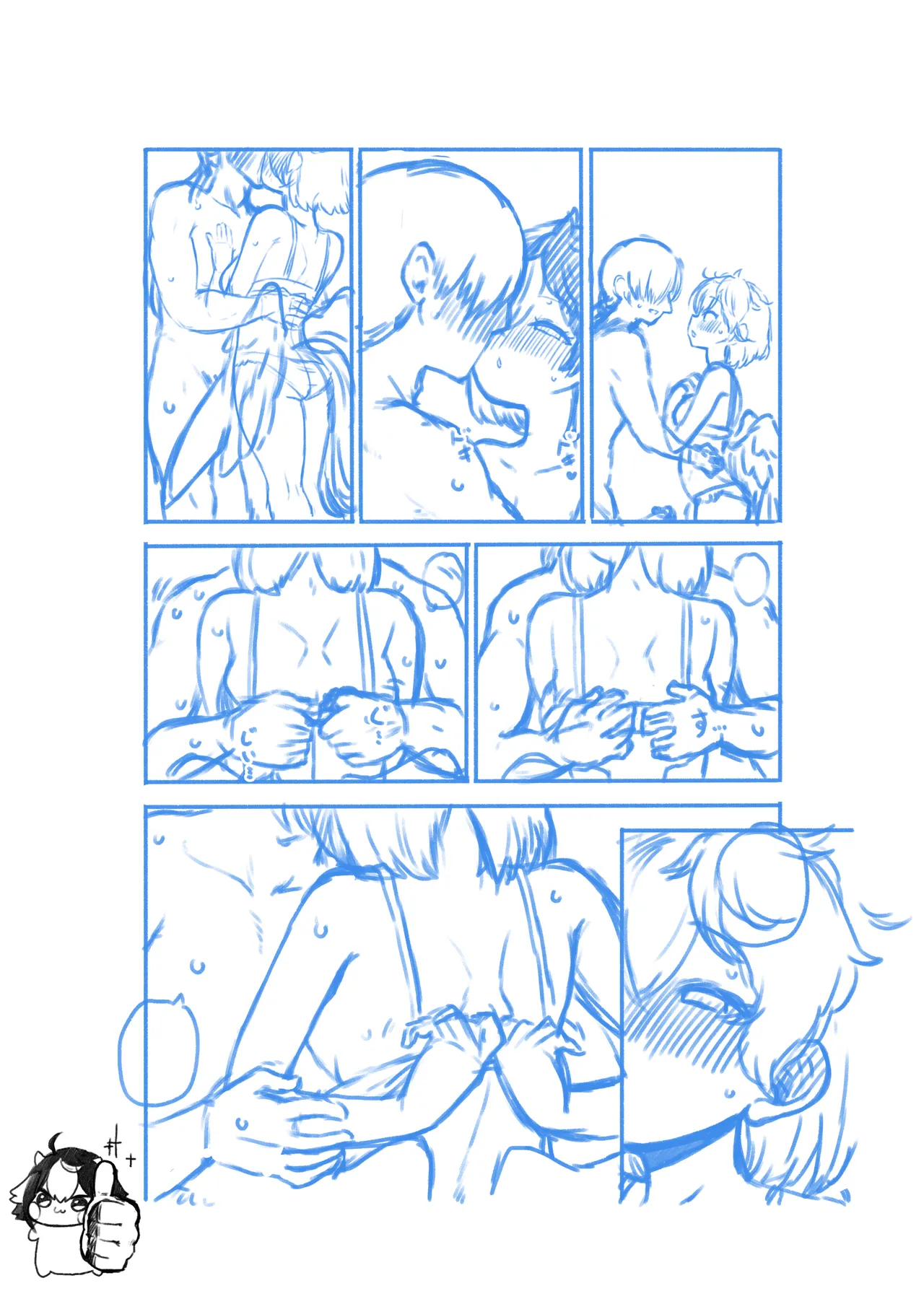 [ひまじんのいず] 久侘歌さんの初めて numero di immagine  32