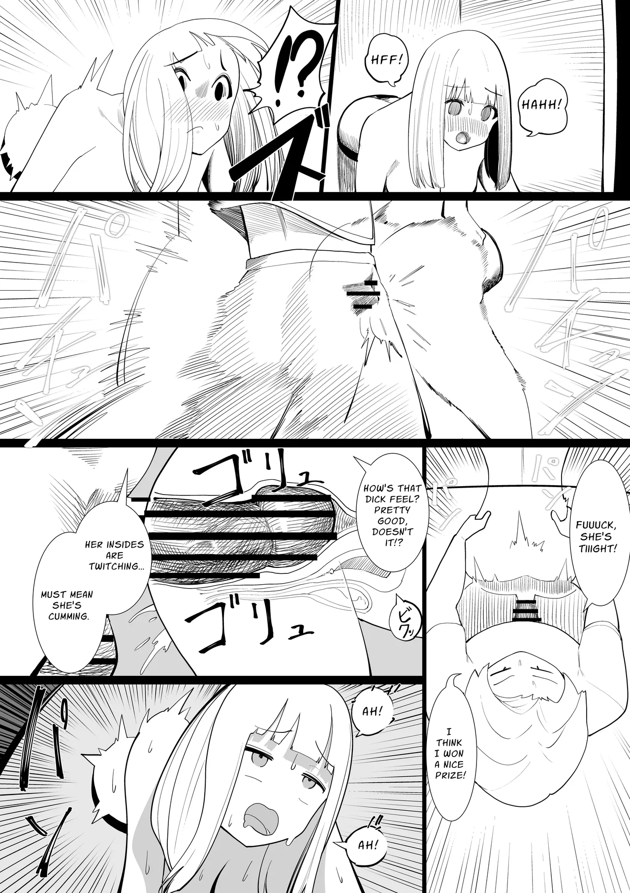 [Shuuchi no Jijitsu (Takamura)] Night Festival Stall image number 9