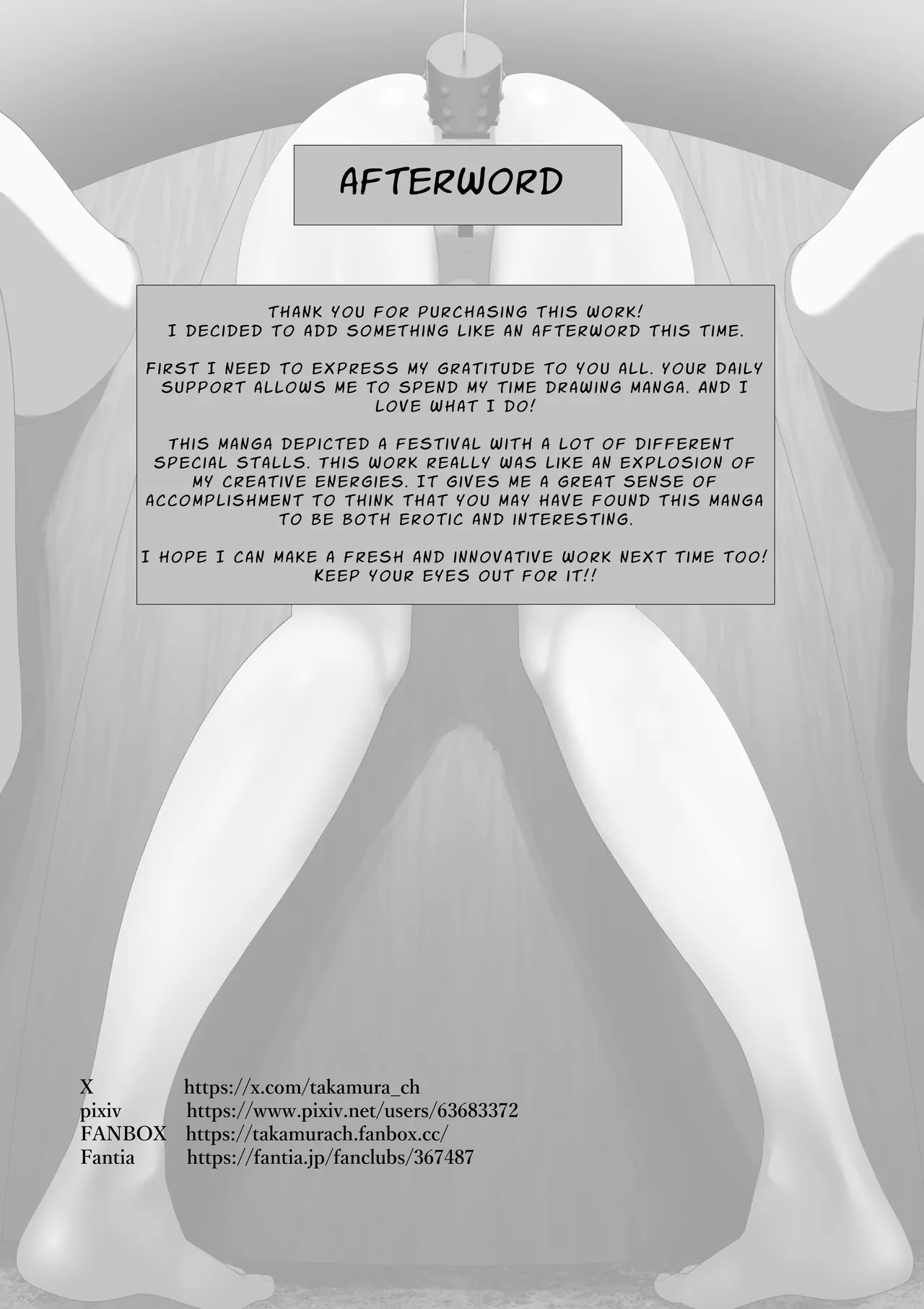 [Shuuchi no Jijitsu (Takamura)] Night Festival Stall image number 40