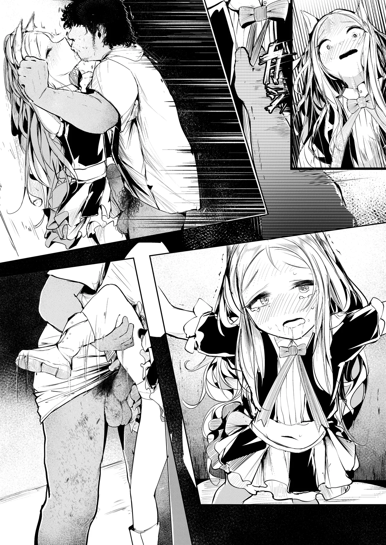 [白魚京] シスター・ヒルデガルド 图片编号 10