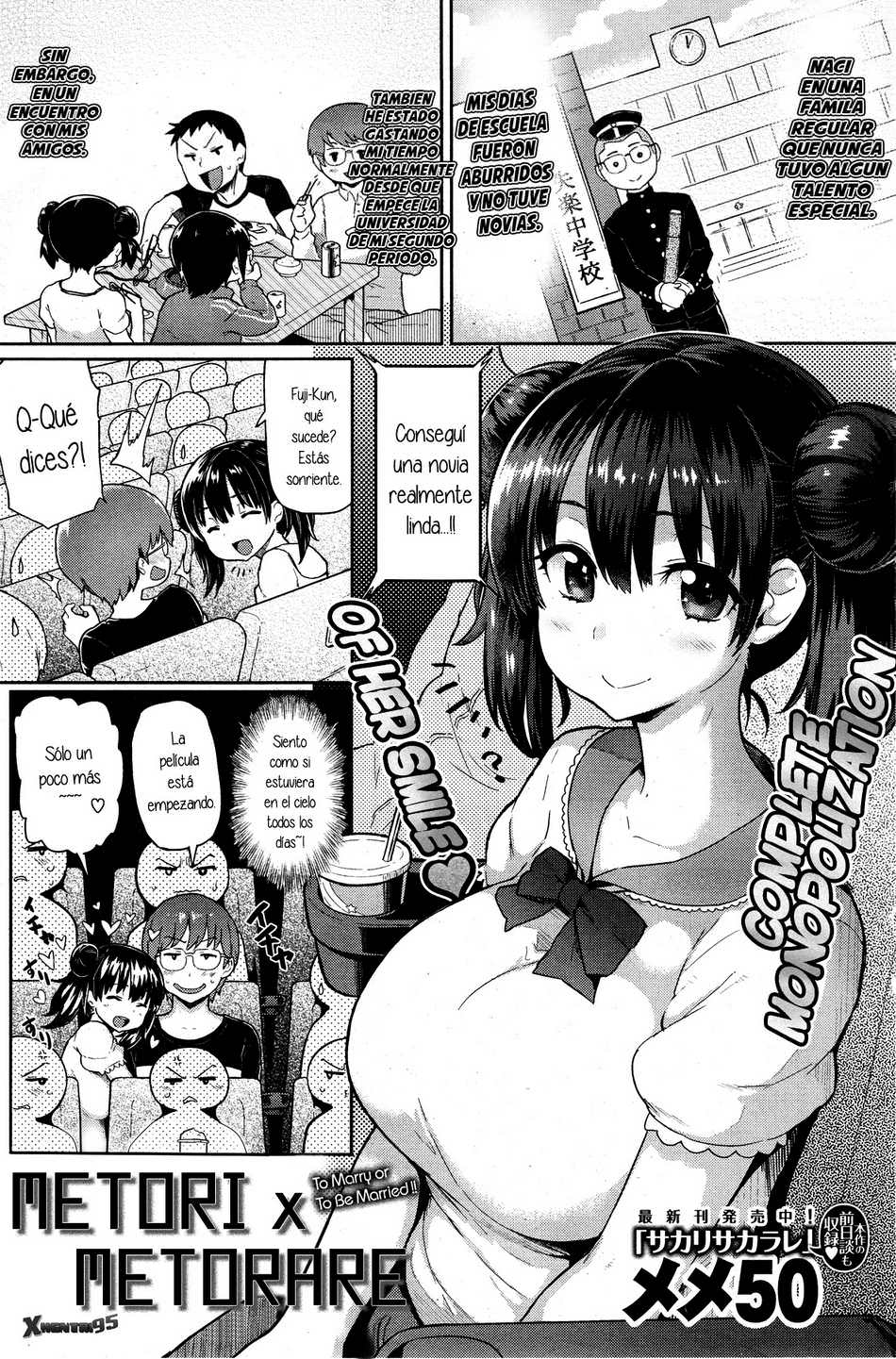 [meme50] Metori x Metorare [Spanish] 이미지 번호 1