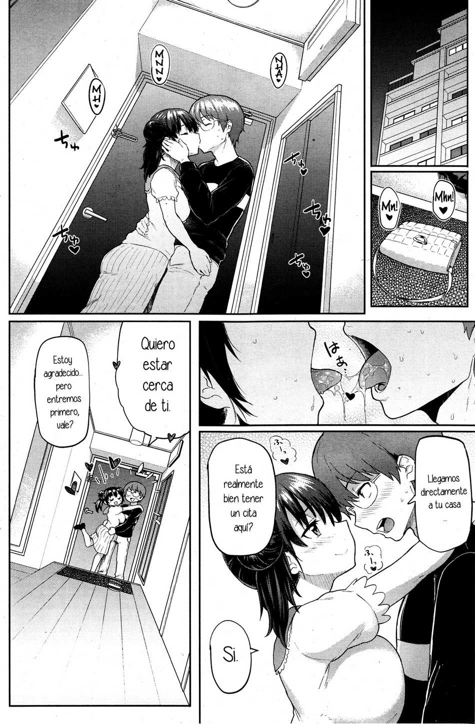 [meme50] Metori x Metorare [Spanish] 이미지 번호 4