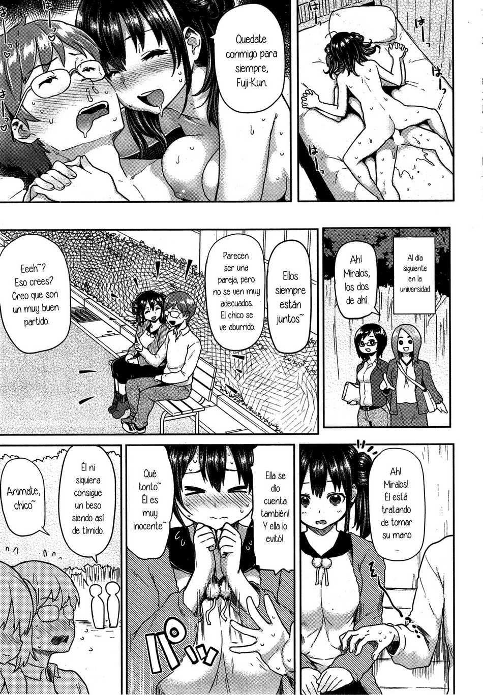 [Meme50] Shuku Metori x Metorare (COMIC Shitsurakuten 2013-12) [Spanish] numero di immagine  19