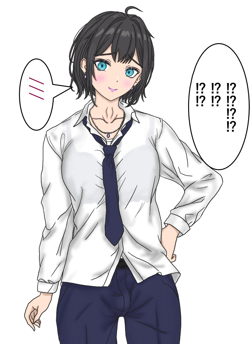 [17ya_atsushi]变成辣妹【狼姬个人汉化】（ongoing） 图片编号 19