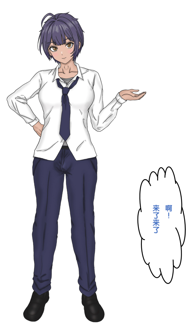 [17ya_atsushi]变成辣妹【狼姬个人汉化】（ongoing） 图片编号 41