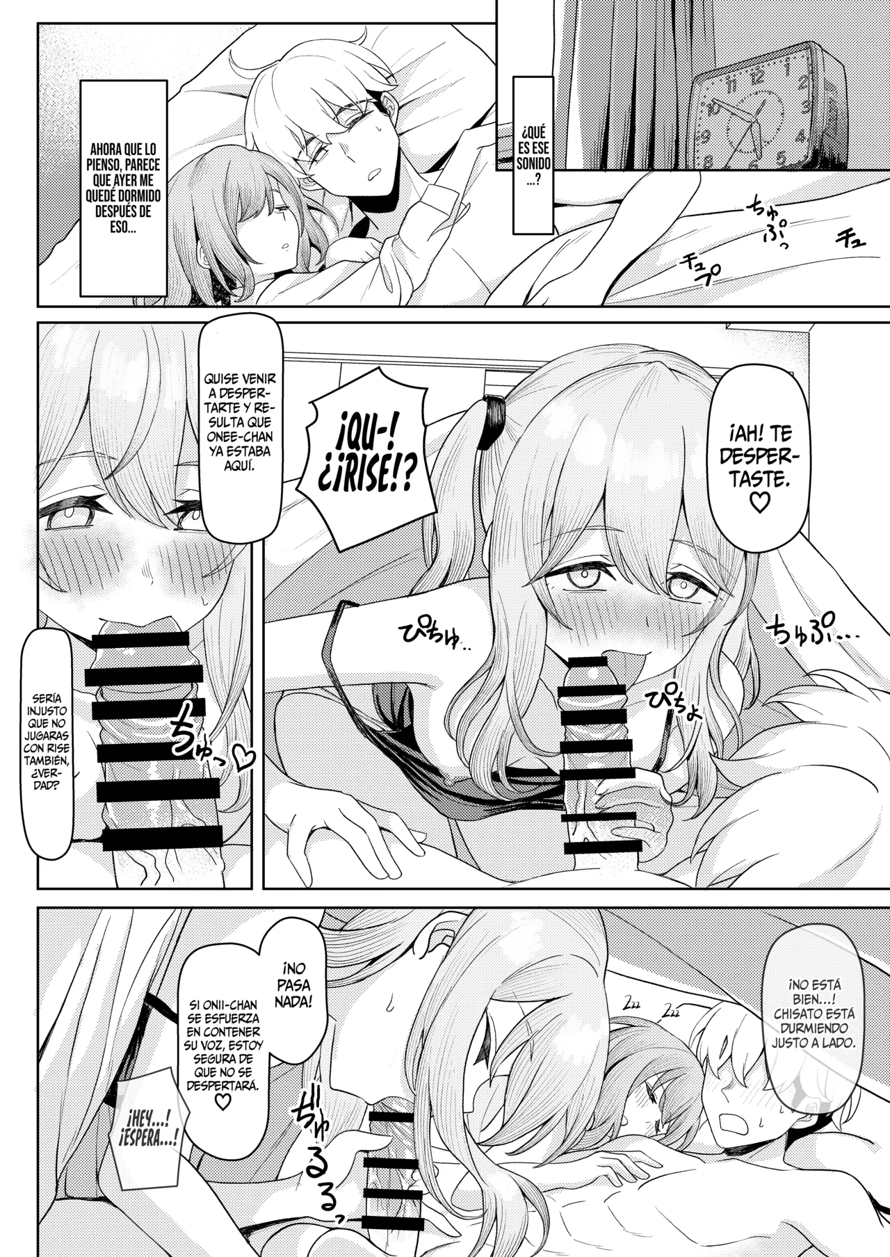 [Kamatsuka (Kamatsuka)] Chichi no Saikon de Doukyo suru Koto ni Natta Gibo no Gijou Shimai to Kawarugawaru Sex shite shimatta Hon 2 [Spanish] [SSR Translations] [Digital] image number 8