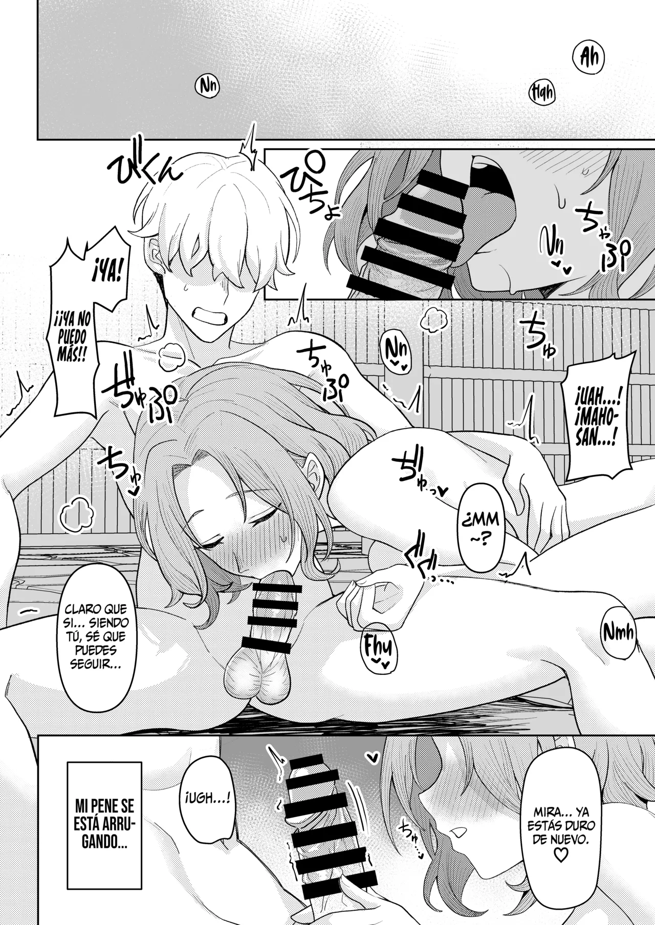 [Kamatsuka (Kamatsuka)] Chichi no Saikon de Doukyo suru Koto ni Natta Gibo no Gijou Shimai to Kawarugawaru Sex shite shimatta Hon 2 [Spanish] [SSR Translations] [Digital] image number 31