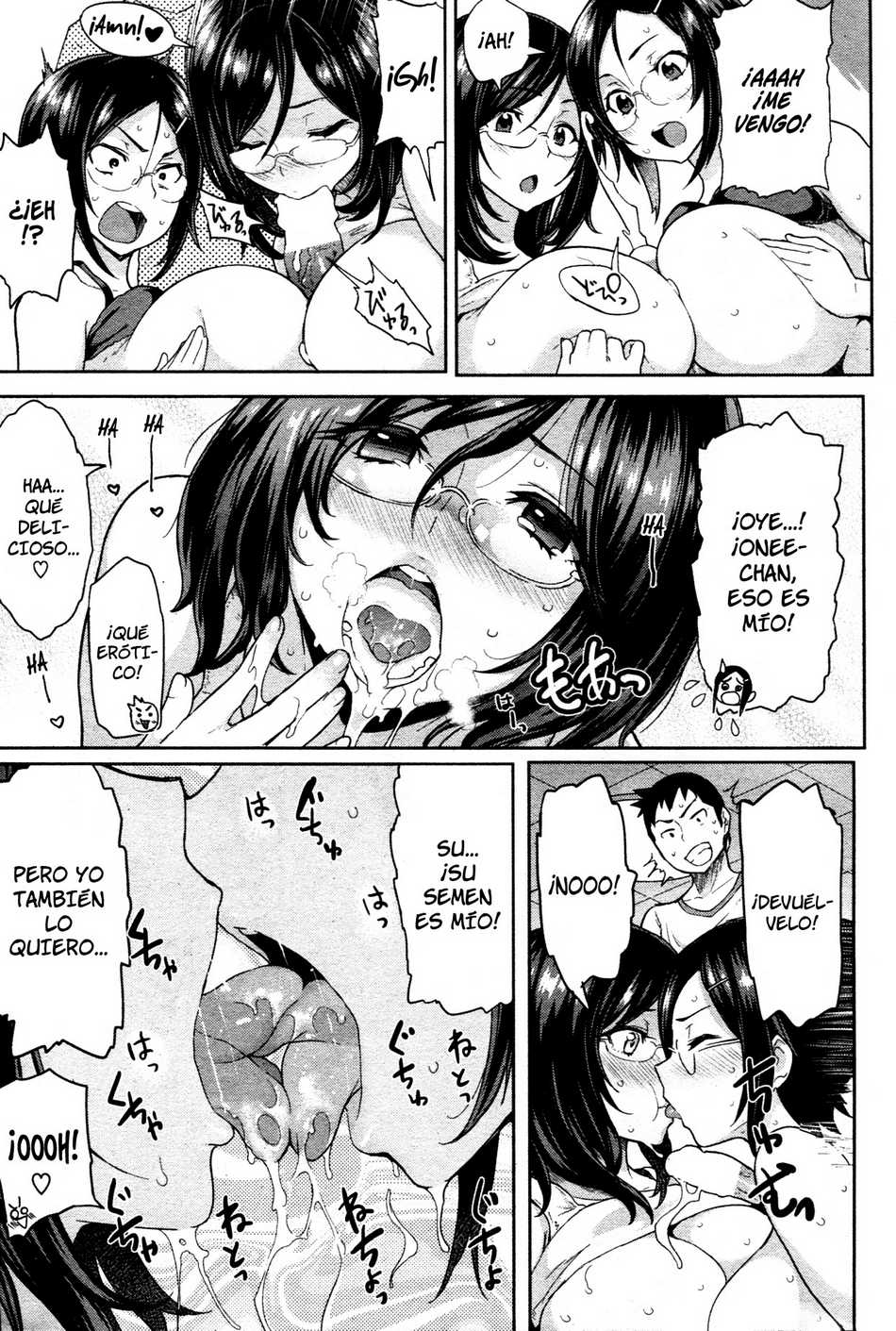 [Meme50] Netori x Netorare Double | ¡Robar o Ser Robado Doble! (COMIC Shitsurakuten 2013-07) [Spanish] Bildnummer 3