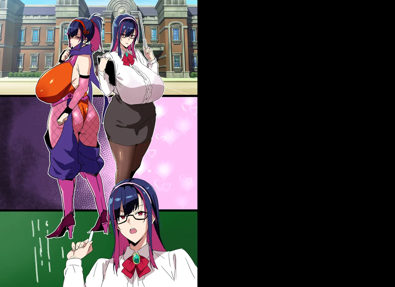 Married Kunoichi NTR Decensored 4eme image