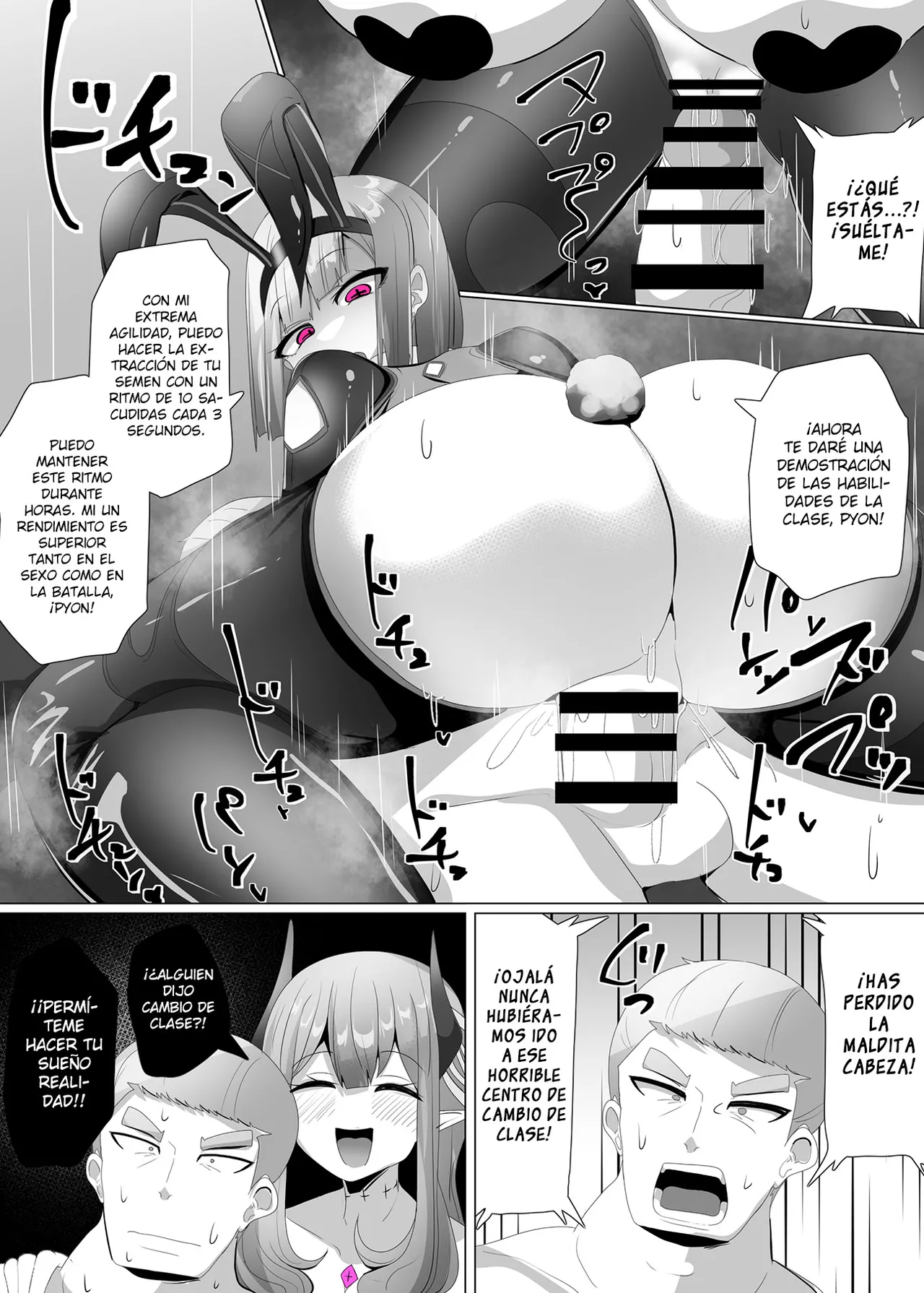 [Alfre-Tori] The House of Evil Class Change 3 [EVIL] Vorpal Doll [Spanish] [Hellsing Scans] 이미지 번호 16