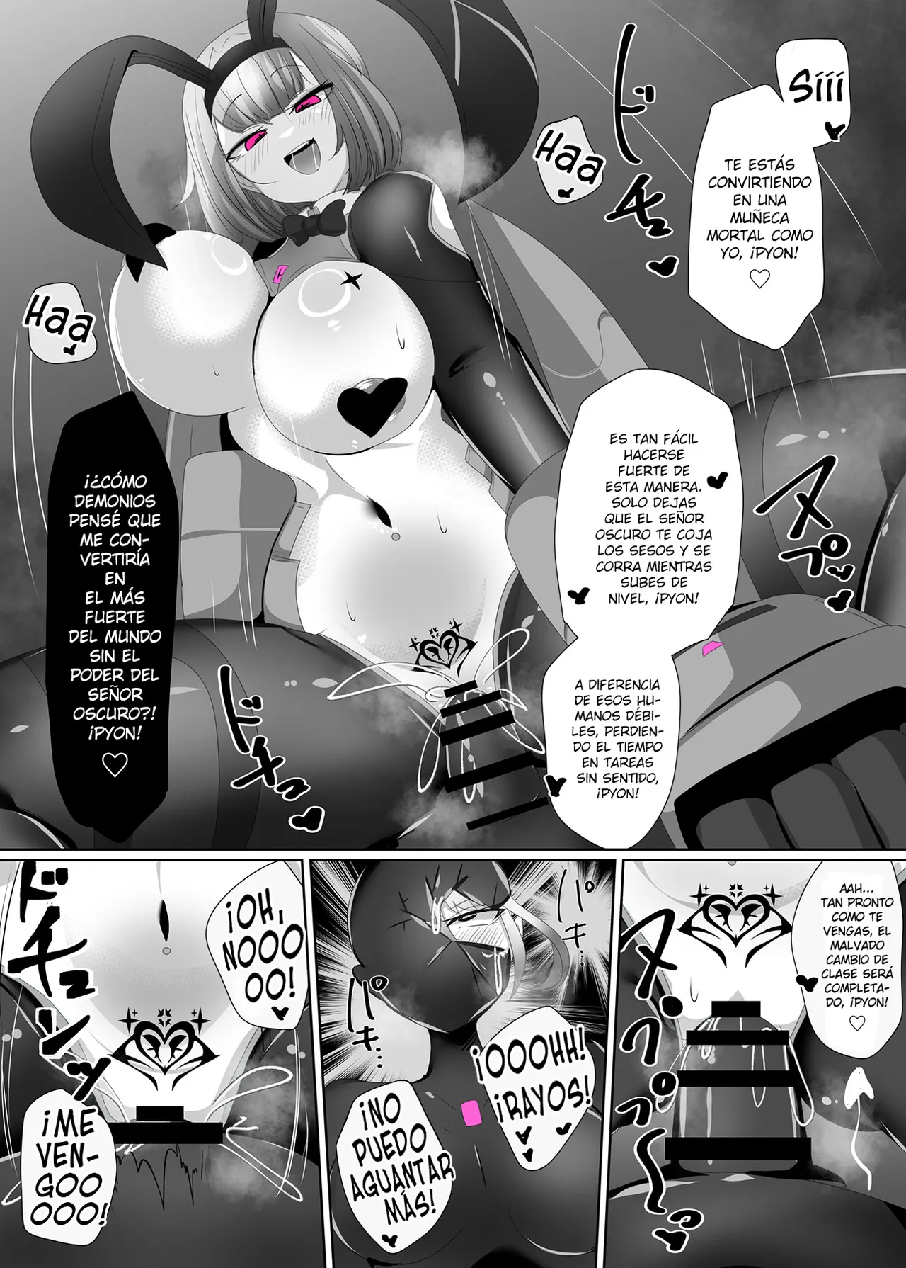 [Alfre-Tori] The House of Evil Class Change 3 [EVIL] Vorpal Doll [Spanish] [Hellsing Scans] 이미지 번호 19