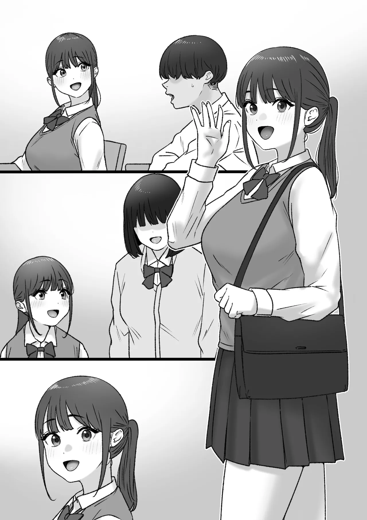 [坦々MEN] 人気のあの子は 이미지 번호 24