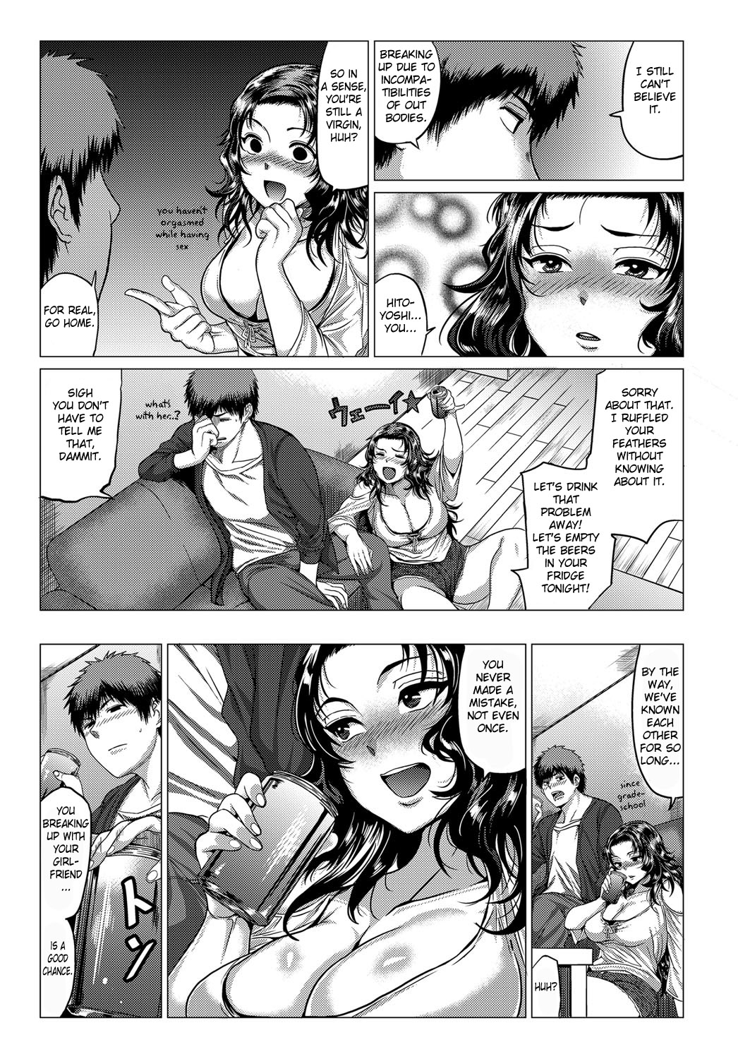 [Chicken] Suimo Amaimo (COMIC Anthurium 2017-11) [English] [Fated Circle] [Digital] numero di immagine  5