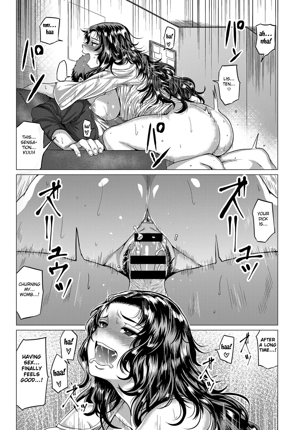 [Chicken] Suimo Amaimo (COMIC Anthurium 2017-11) [English] [Fated Circle] [Digital] numero di immagine  13