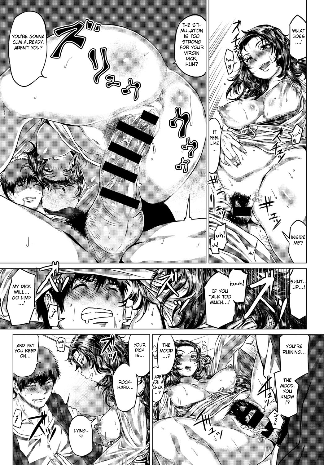 [Chicken] Suimo Amaimo (COMIC Anthurium 2017-11) [English] [Fated Circle] [Digital] numero di immagine  14