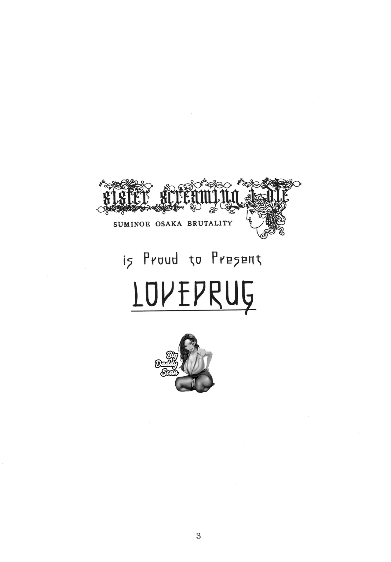 (C67) [SISTER SCREAMING I DIE (Yokoyama Lynch)] LOVEDRUG ~Okaa-san wa Amaenbou~｜LOVEDRUG ~Madre Cariñosa~ [Spanish] [BigDaddy Scan] Bildnummer 2