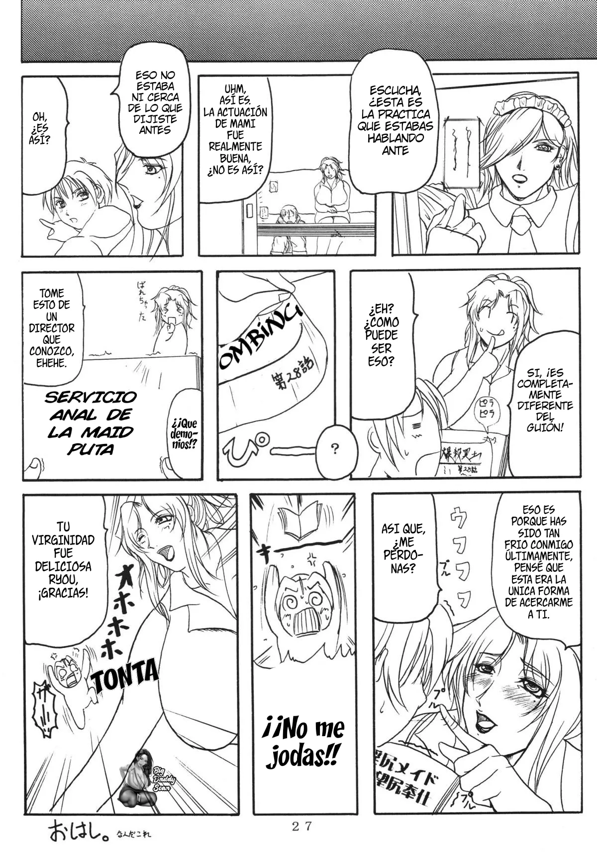 (C67) [SISTER SCREAMING I DIE (Yokoyama Lynch)] LOVEDRUG ~Okaa-san wa Amaenbou~｜LOVEDRUG ~Madre Cariñosa~ [Spanish] [BigDaddy Scan] Bildnummer 25