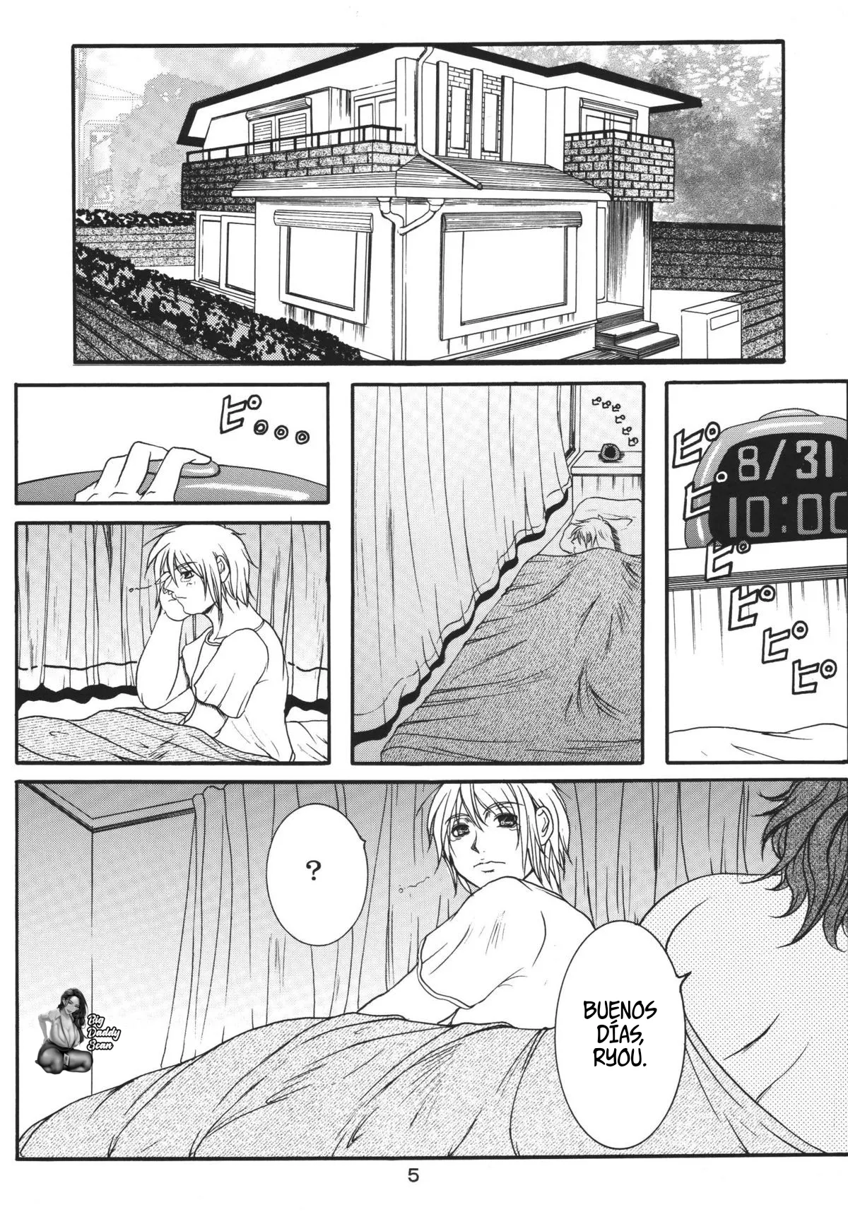 (C68) [SISTER SCREAMING I DIE (Yokoyama Lynch)] LOVEDRUG 2 ~Nazette Sore wa, Mama dakara~｜LOVEDRUG 2 ~¿Por qué? Porque es Mi Mami.~ [Spanish] [BigDaddy Scan] Bildnummer 3