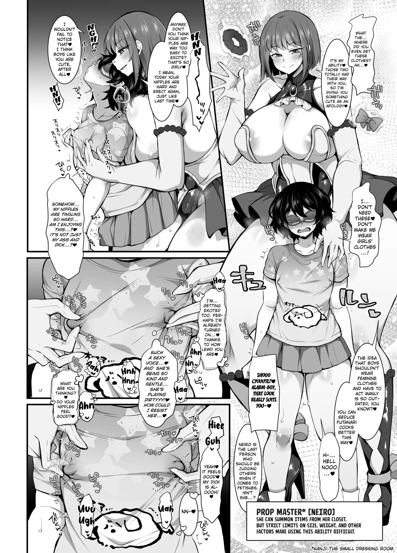 [Kimagure na Bakeneko (Jenigata)] Futanari HERO no Seiheki ga Bukkowareteiru VS Namaiki Kaitou Kore ga Watashi-tachi no Ikizama | The Essence of Futanari Heroes Is Completely Messed Up. [English] [Kuraudo] [Digital] numero di immagine  17