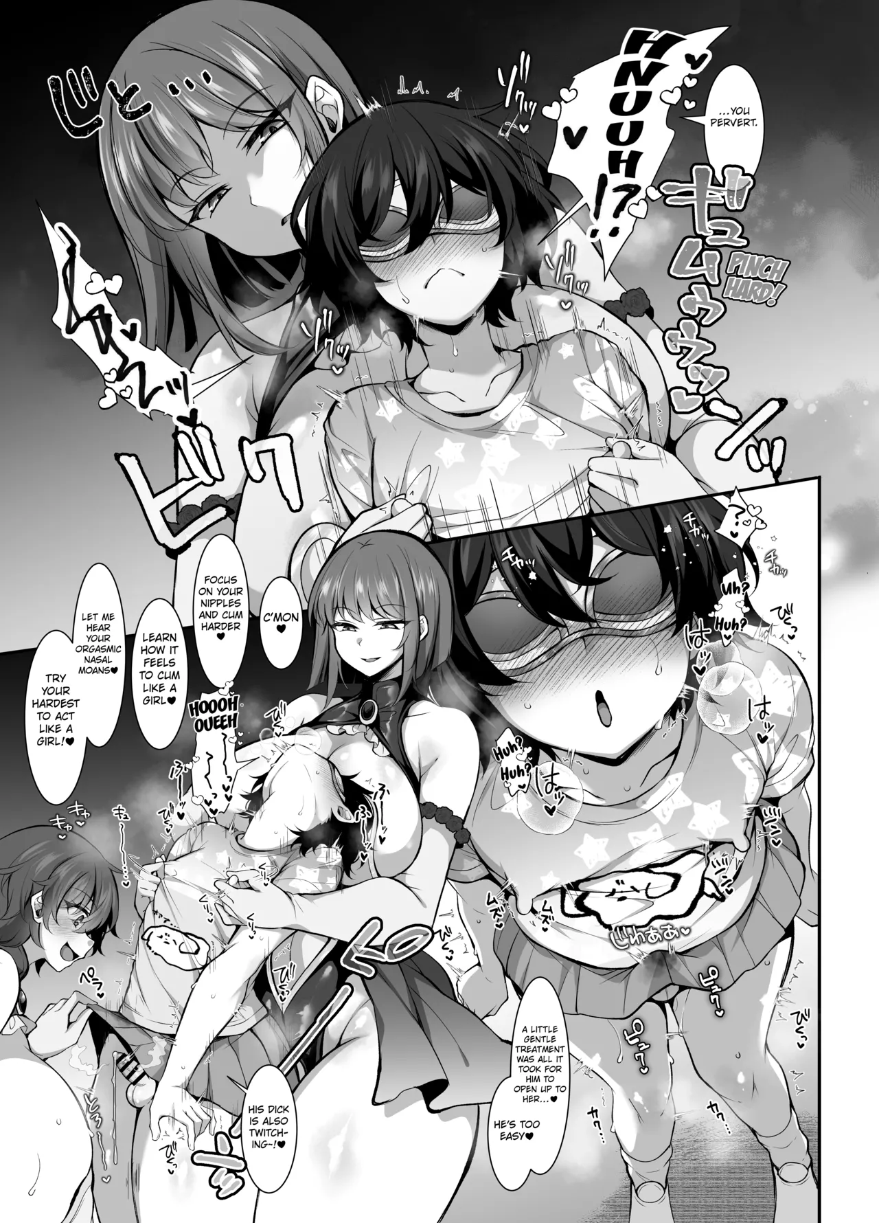 [Kimagure na Bakeneko (Jenigata)] Futanari HERO no Seiheki ga Bukkowareteiru VS Namaiki Kaitou Kore ga Watashi-tachi no Ikizama | The Essence of Futanari Heroes Is Completely Messed Up. [English] [Kuraudo] [Digital] numero di immagine  18