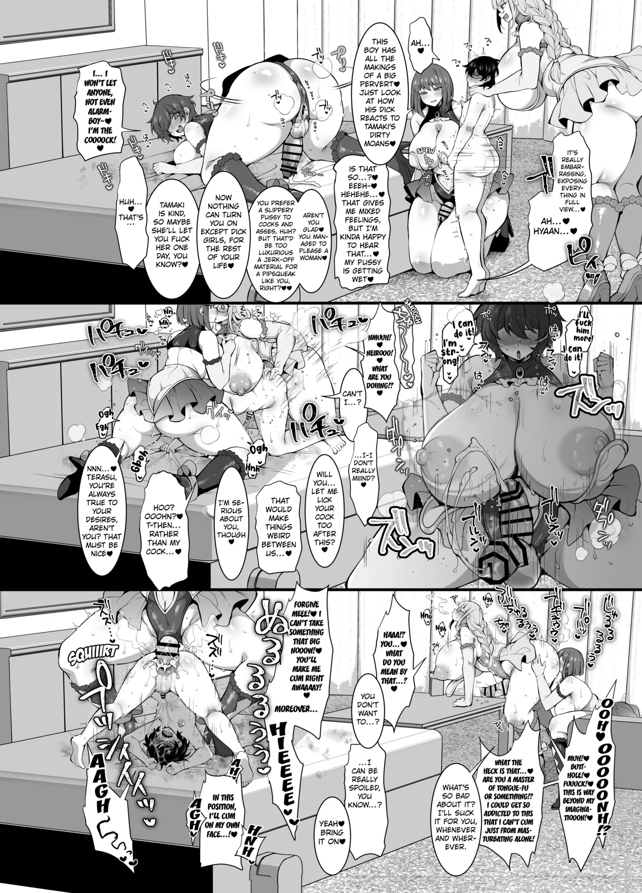 [Kimagure na Bakeneko (Jenigata)] Futanari HERO no Seiheki ga Bukkowareteiru VS Namaiki Kaitou Kore ga Watashi-tachi no Ikizama | The Essence of Futanari Heroes Is Completely Messed Up. [English] [Kuraudo] [Digital] numero di immagine  29