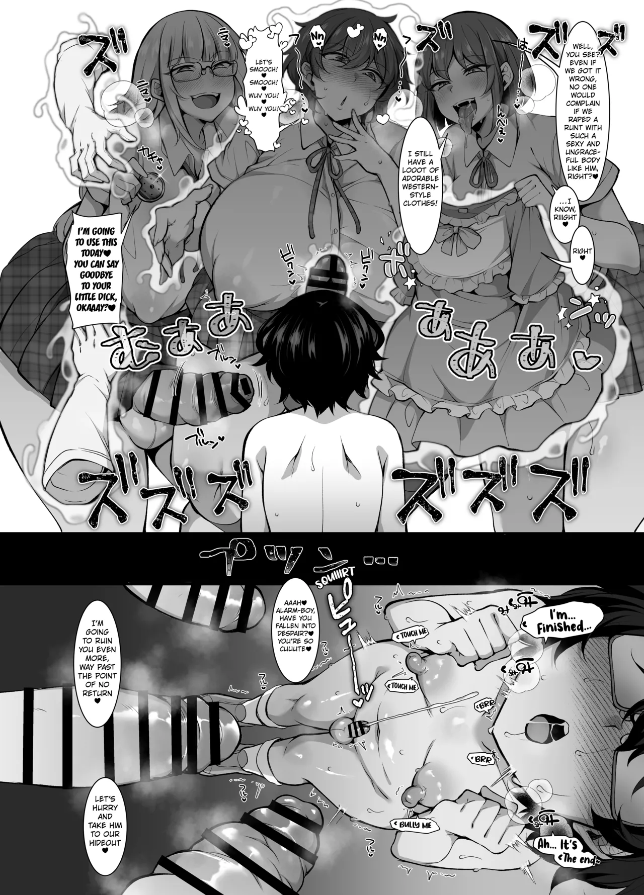 [Kimagure na Bakeneko (Jenigata)] Futanari HERO no Seiheki ga Bukkowareteiru VS Namaiki Kaitou Kore ga Watashi-tachi no Ikizama | The Essence of Futanari Heroes Is Completely Messed Up. [English] [Kuraudo] [Digital] numero di immagine  33