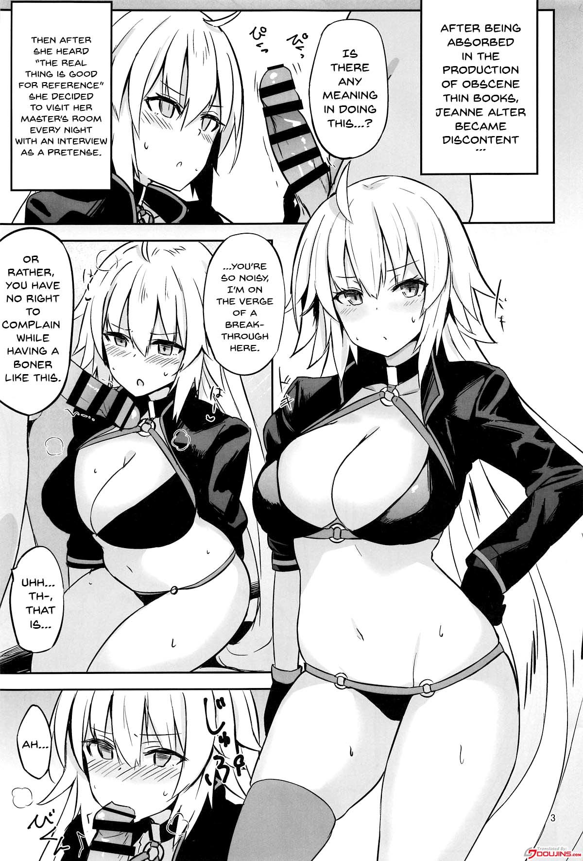 (C95) [Nijigen COMPLEX (Mitsukazu)] CHALDEA SUKEBE TIME! | Chaldea Lewd Time! (Fate/Grand Order) [English] {Doujins.com} numero di immagine  2