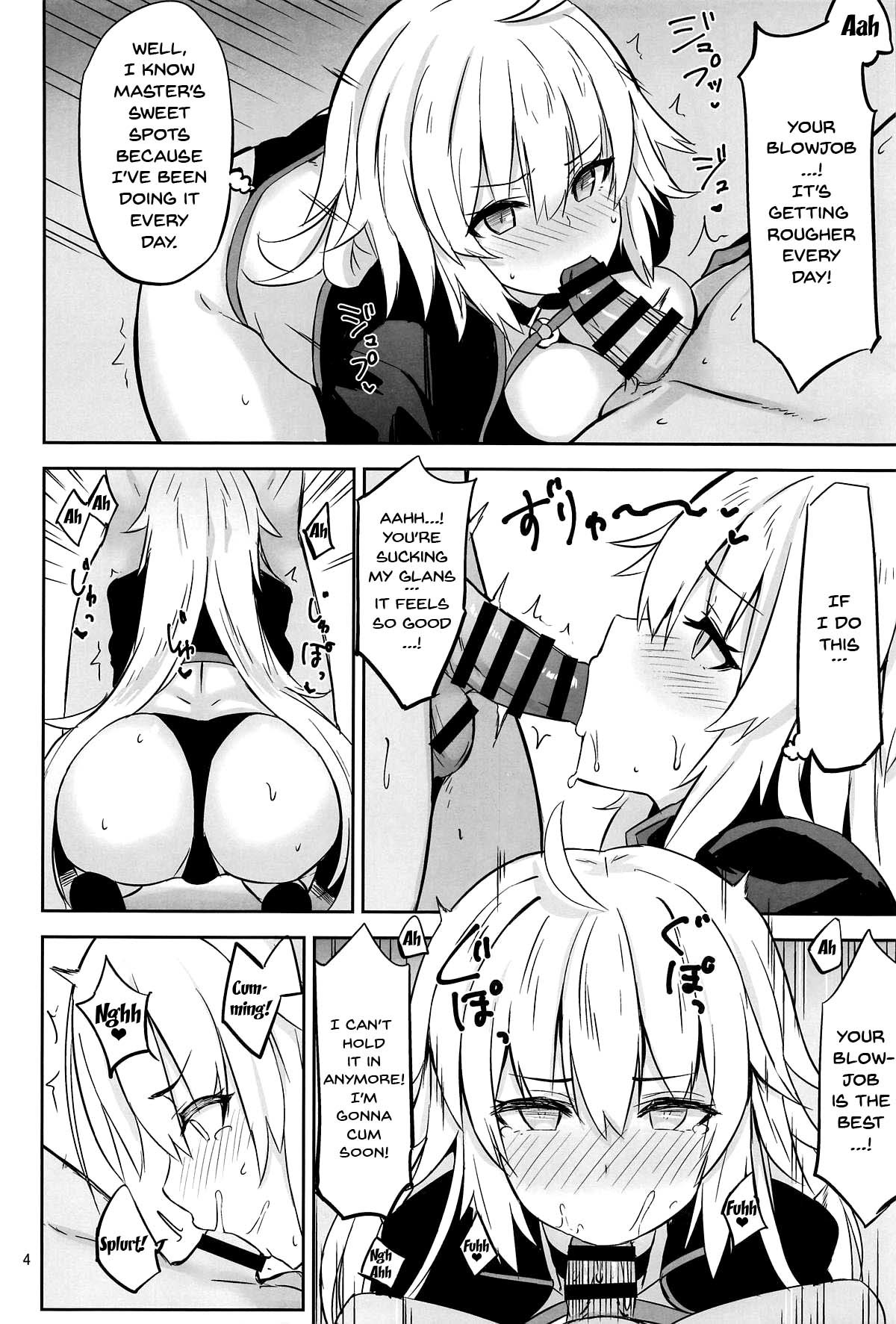 (C95) [Nijigen COMPLEX (Mitsukazu)] CHALDEA SUKEBE TIME! | Chaldea Lewd Time! (Fate/Grand Order) [English] {Doujins.com} numero di immagine  3