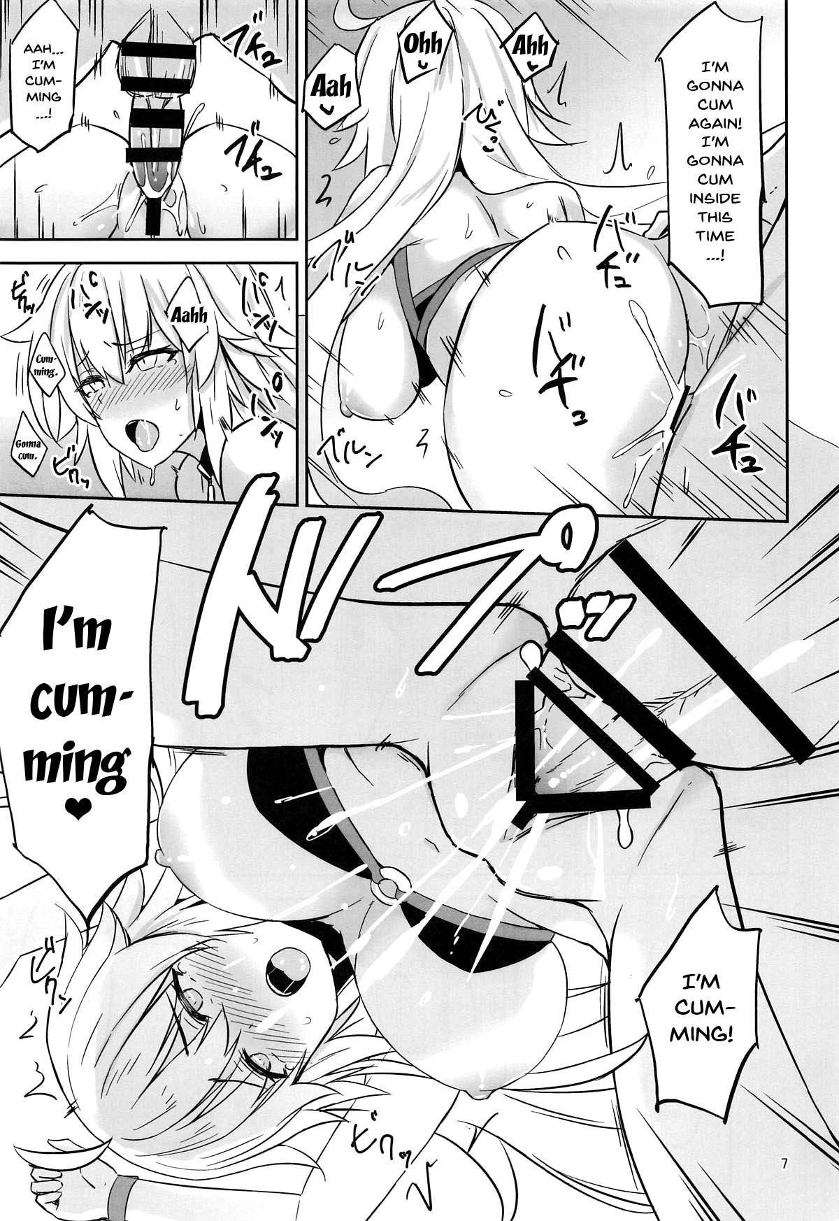 (C95) [Nijigen COMPLEX (Mitsukazu)] CHALDEA SUKEBE TIME! | Chaldea Lewd Time! (Fate/Grand Order) [English] {Doujins.com} numero di immagine  6