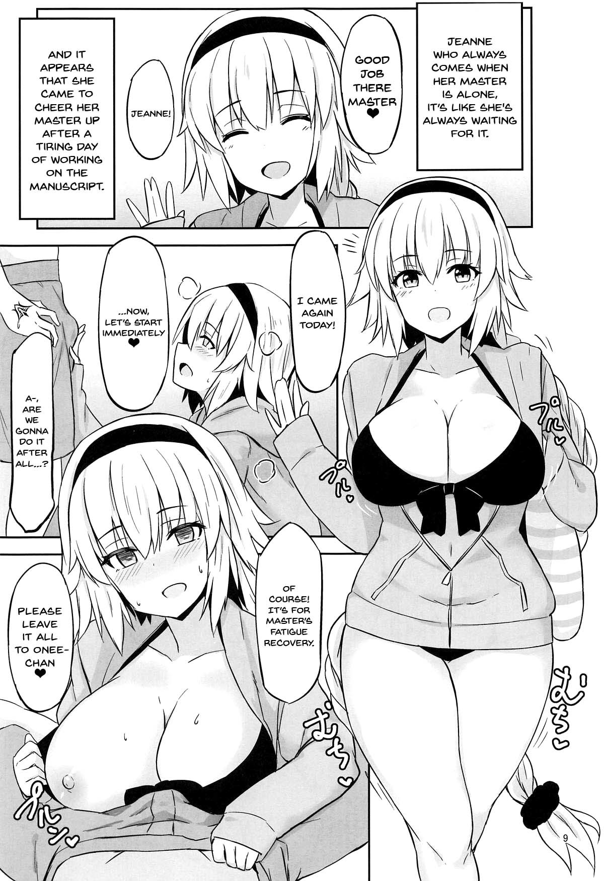 (C95) [Nijigen COMPLEX (Mitsukazu)] CHALDEA SUKEBE TIME! | Chaldea Lewd Time! (Fate/Grand Order) [English] {Doujins.com} numero di immagine  8