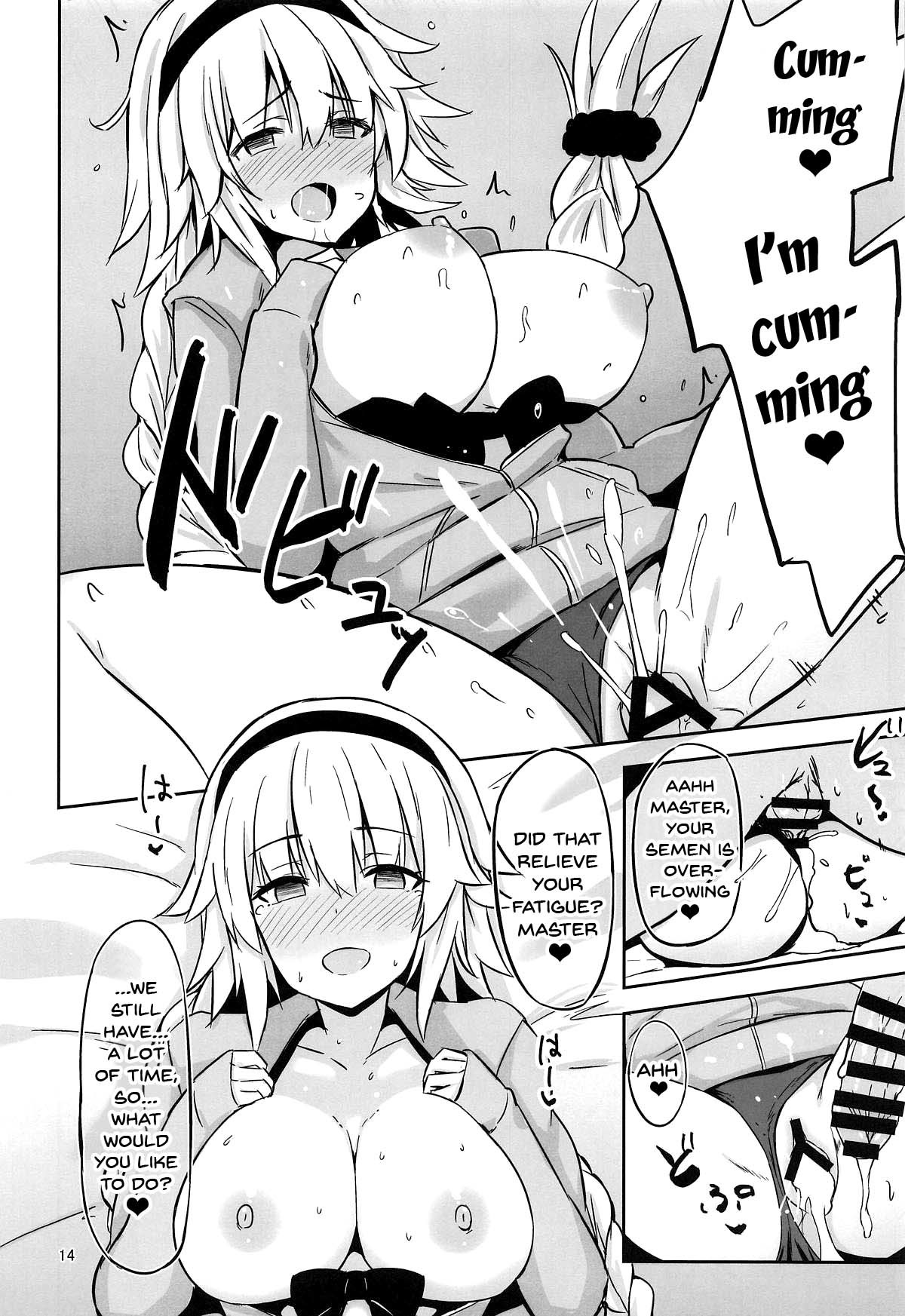 (C95) [Nijigen COMPLEX (Mitsukazu)] CHALDEA SUKEBE TIME! | Chaldea Lewd Time! (Fate/Grand Order) [English] {Doujins.com} numero di immagine  13