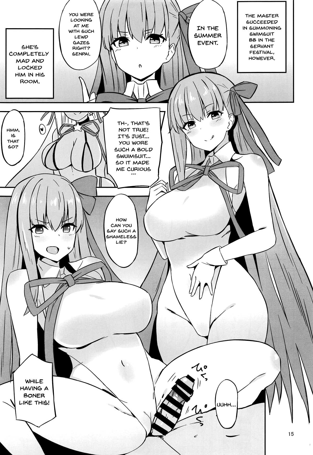 (C95) [Nijigen COMPLEX (Mitsukazu)] CHALDEA SUKEBE TIME! | Chaldea Lewd Time! (Fate/Grand Order) [English] {Doujins.com} numero di immagine  14