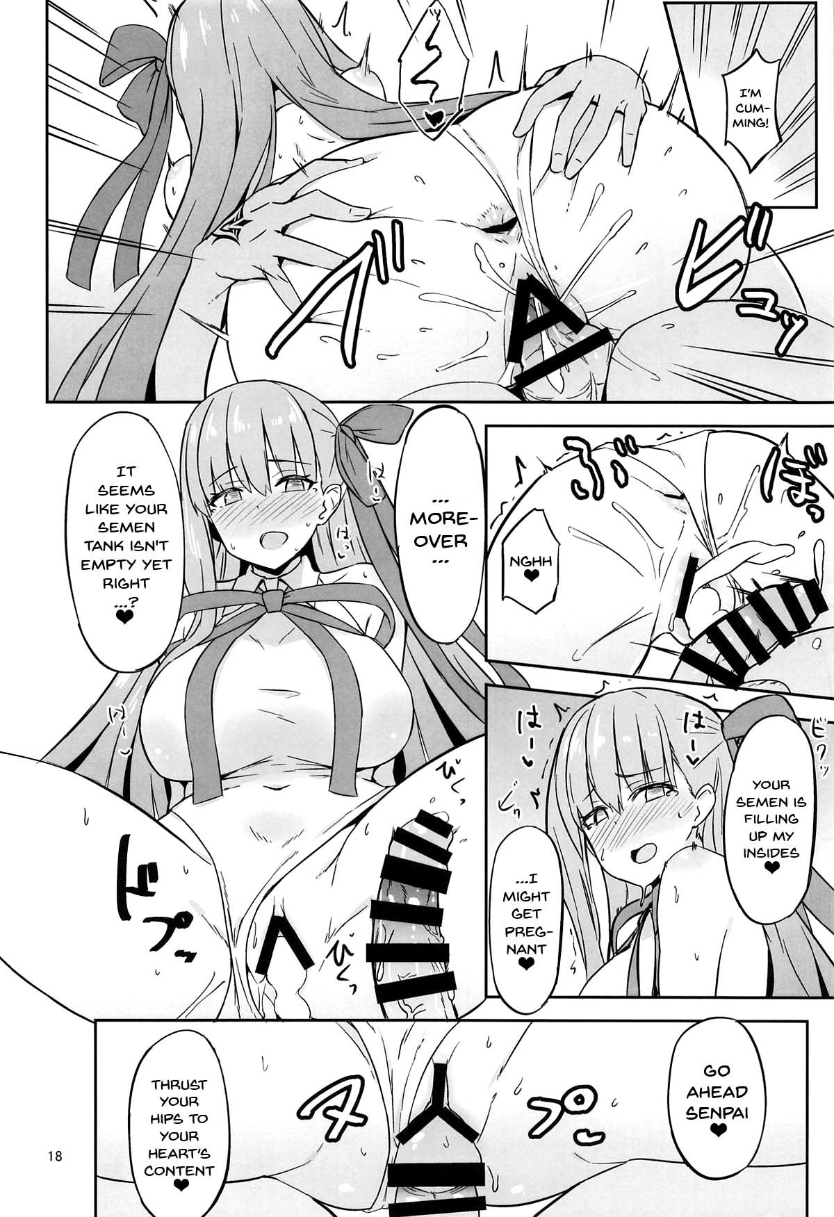 (C95) [Nijigen COMPLEX (Mitsukazu)] CHALDEA SUKEBE TIME! | Chaldea Lewd Time! (Fate/Grand Order) [English] {Doujins.com} numero di immagine  17