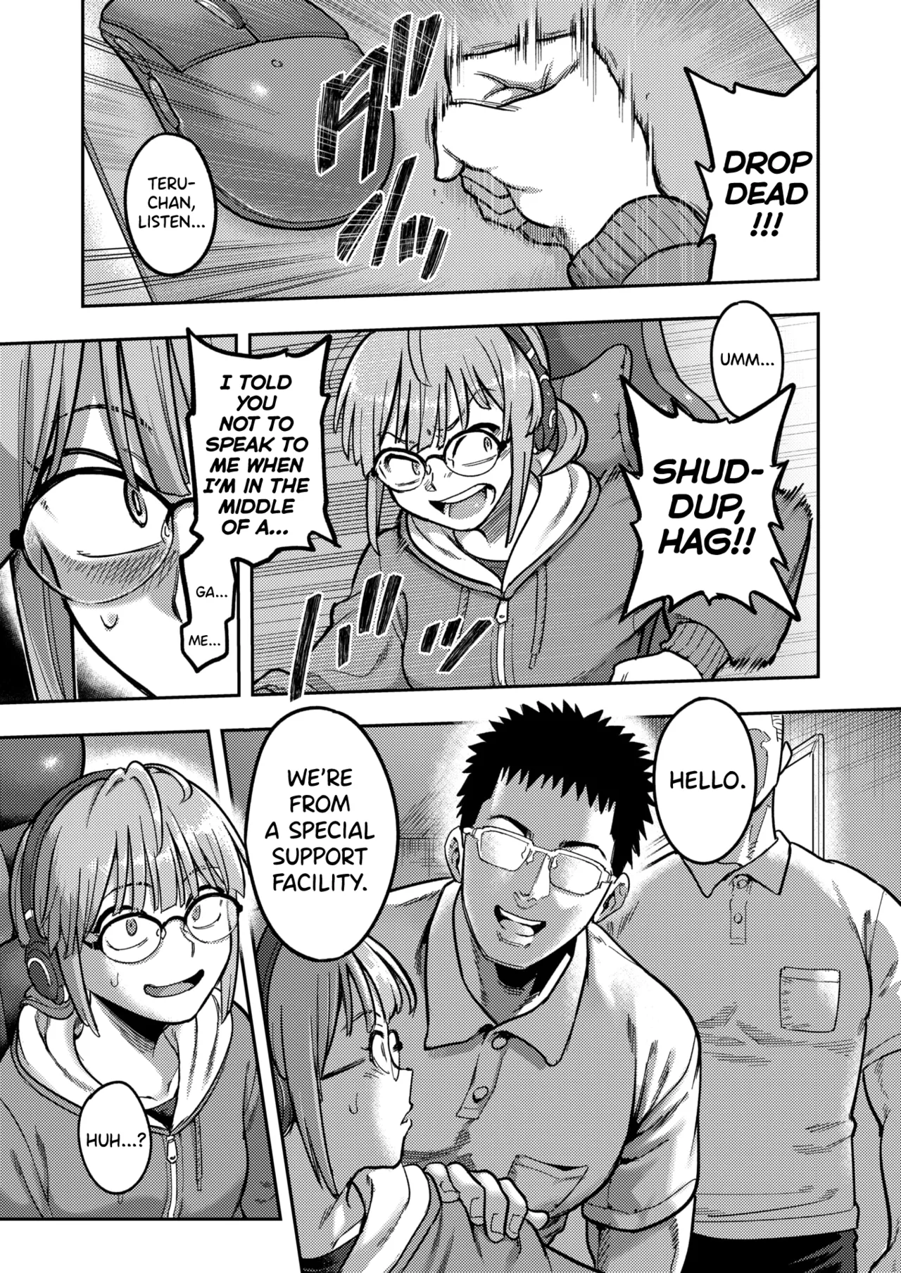 [Shine Nabyss] Hikikomori Kyousei Shisetsu Hakutou no Ie after [English] [biribiri] 图片编号 5